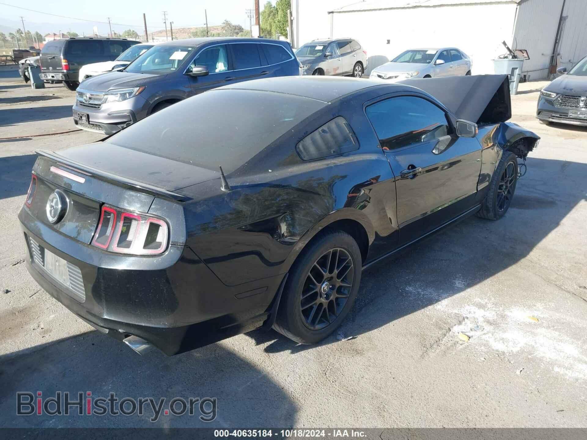 2014 FORD MUSTANG - VIN: 1ZVBP8AM2E5254157 - Фото 4