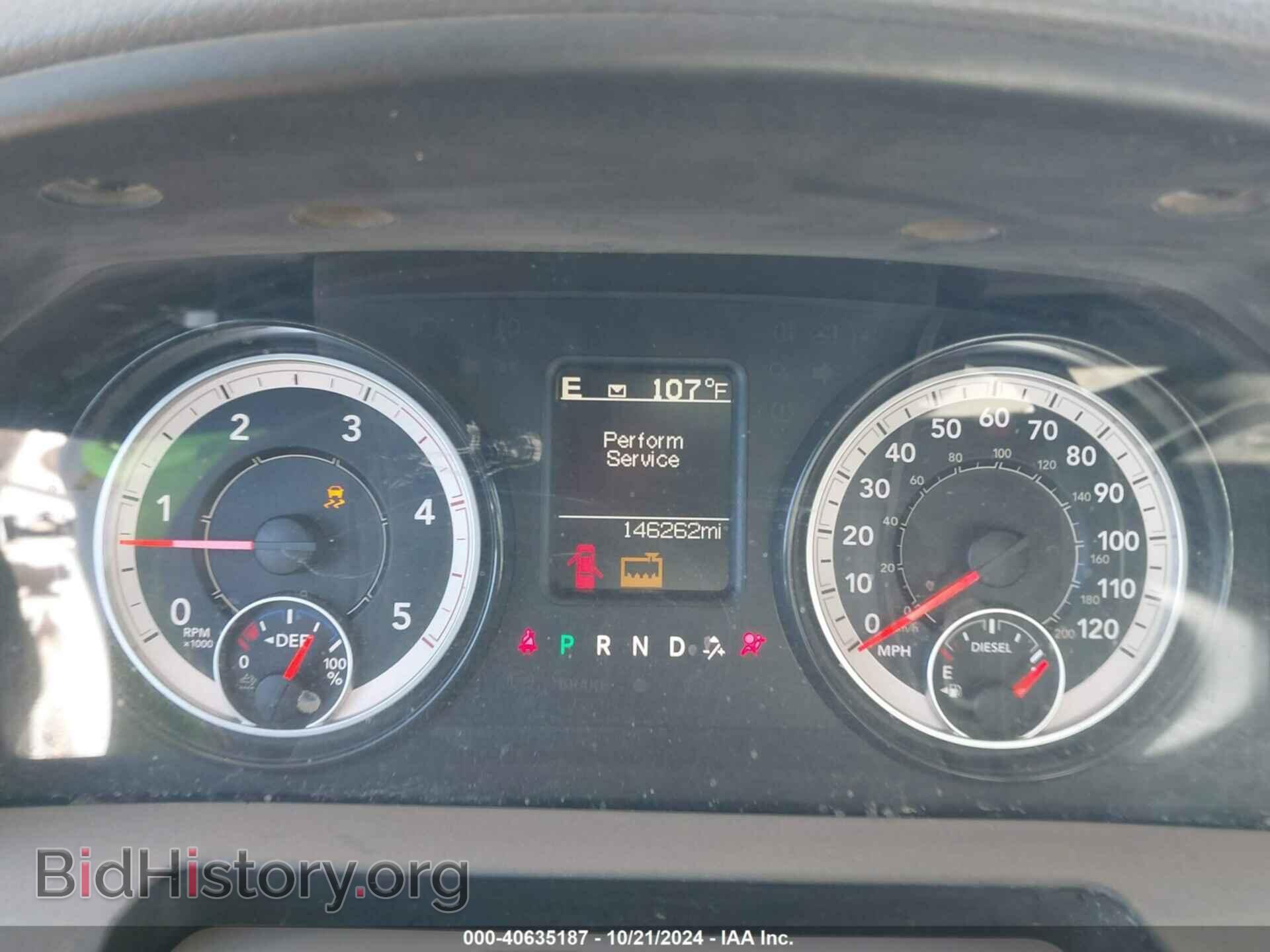 2018 RAM 2500 - VIN: 3C6UR5CL5JG217445 - Фото 7