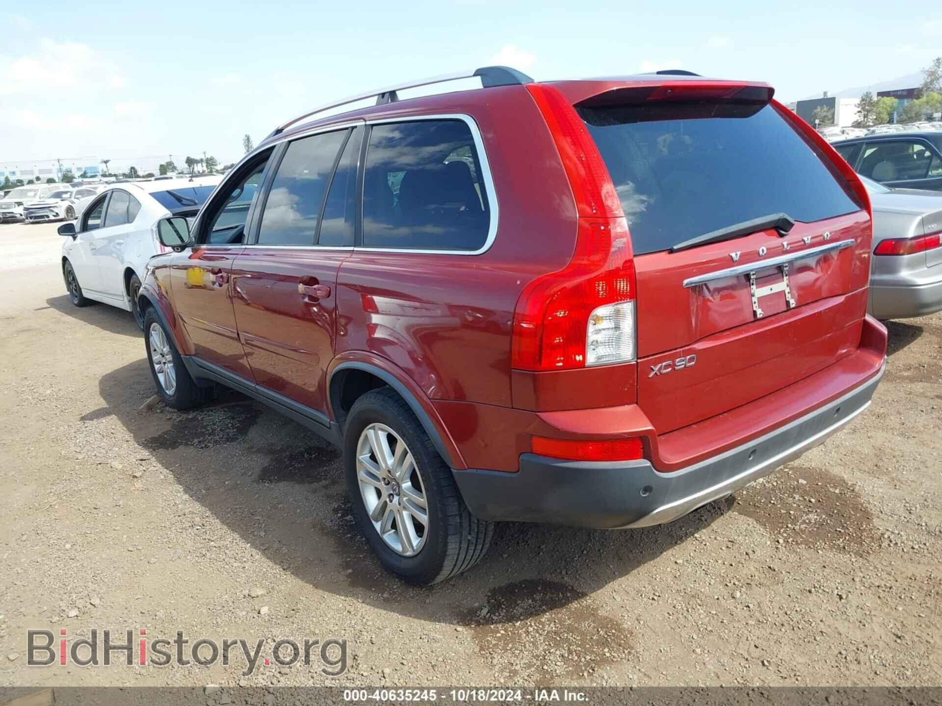 2011 VOLVO XC90 - VIN: YV4952CY2B1572039 - Фото 3