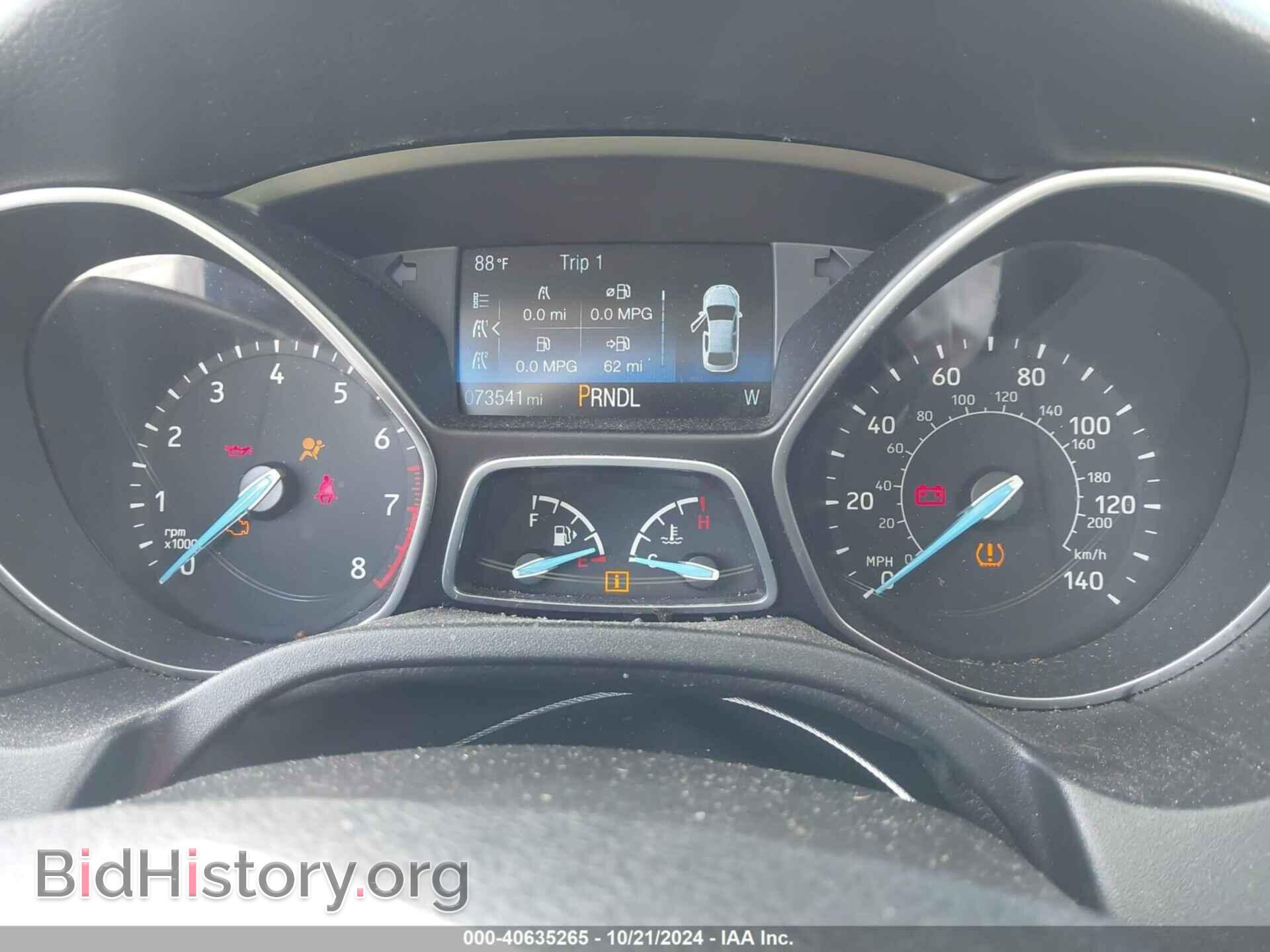 2015 FORD FOCUS - VIN: 1FADP3F29FL200606 - Photo 7