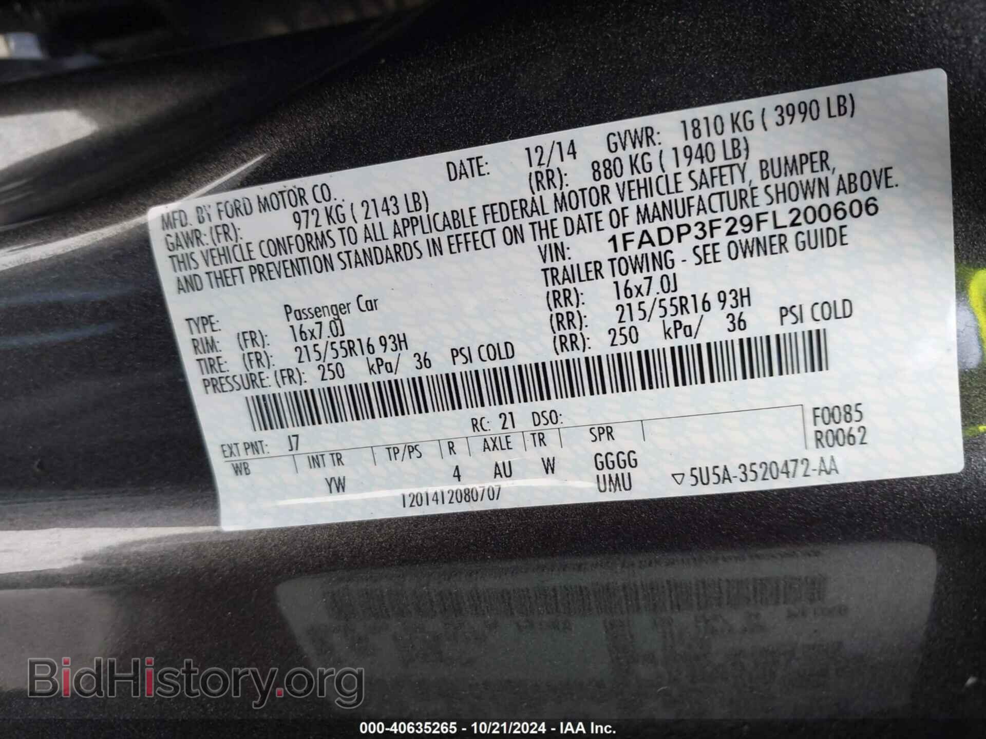 2015 FORD FOCUS - VIN: 1FADP3F29FL200606 - Photo 9