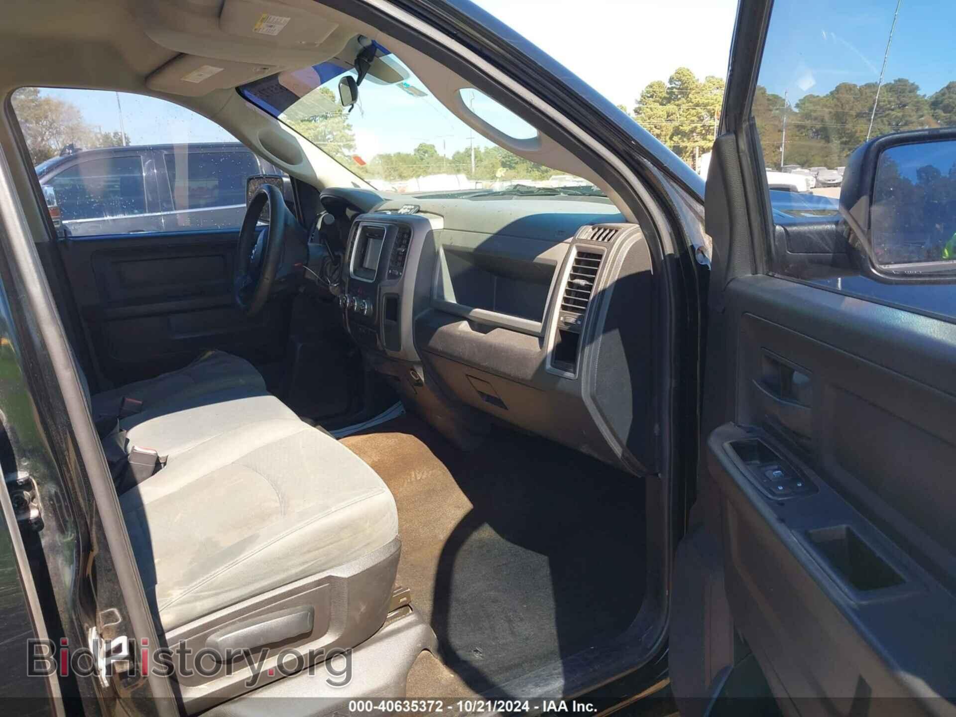 2013 RAM 1500 - VIN: 1C6RR7KT9DS718967 - Фото 5