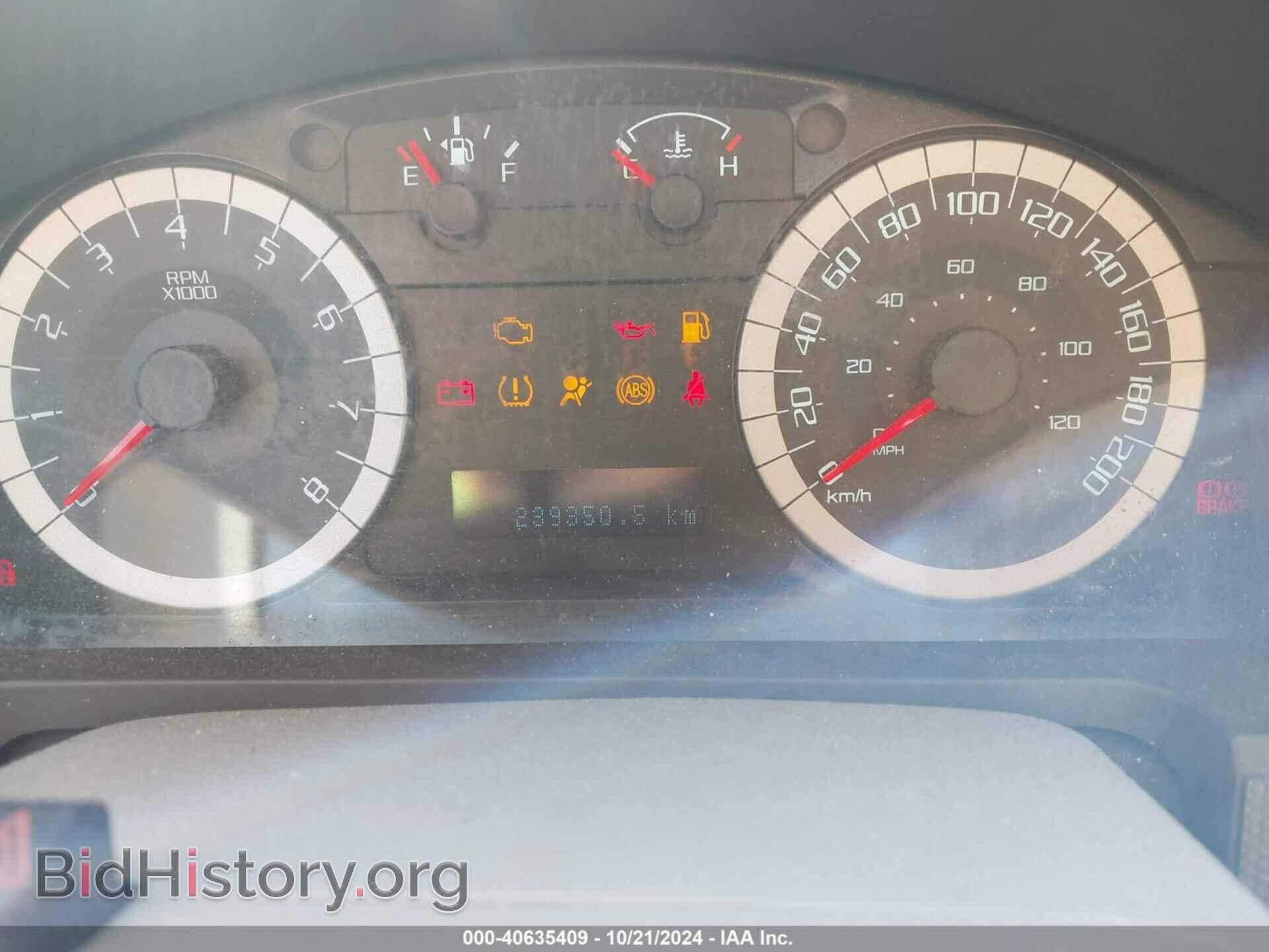 2012 FORD ESCAPE - VIN: 1FMCU9DG1CKA52612 - Фото 7