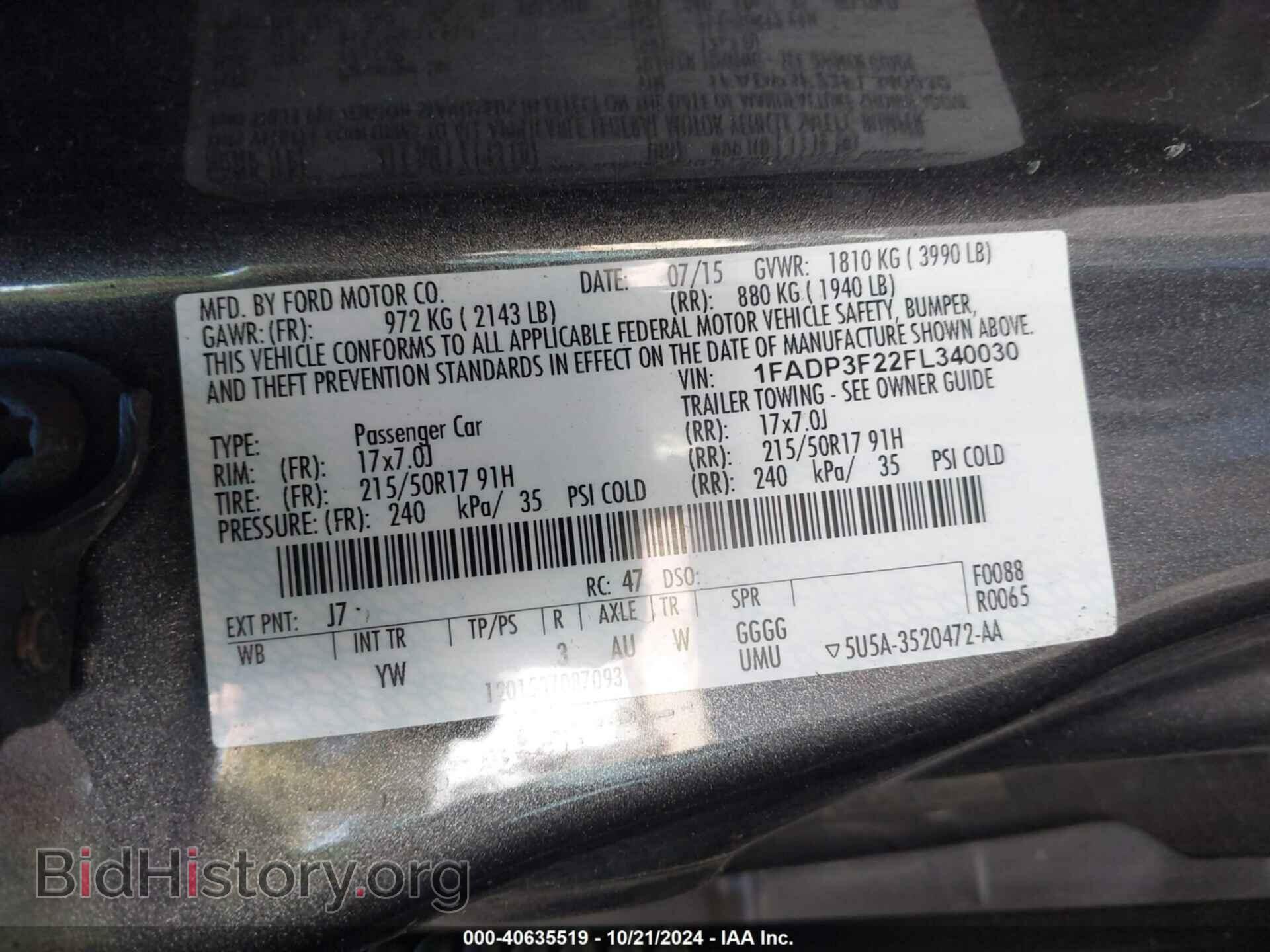 2015 FORD FOCUS - VIN: 1FADP3F22FL340030 - Photo 9
