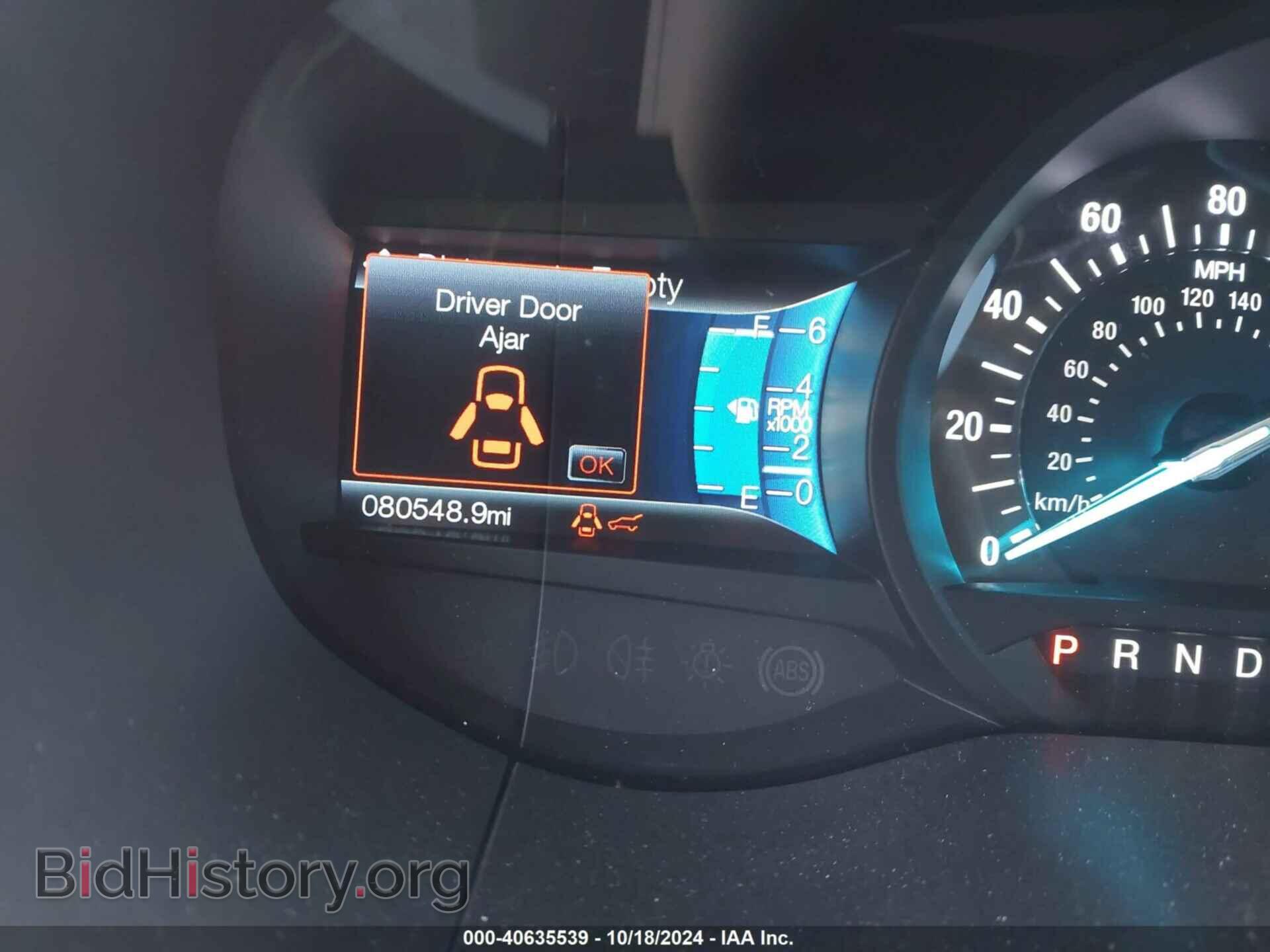 2017 FORD EDGE - VIN: 2FMPK3J9XHBB19543 - Фото 16