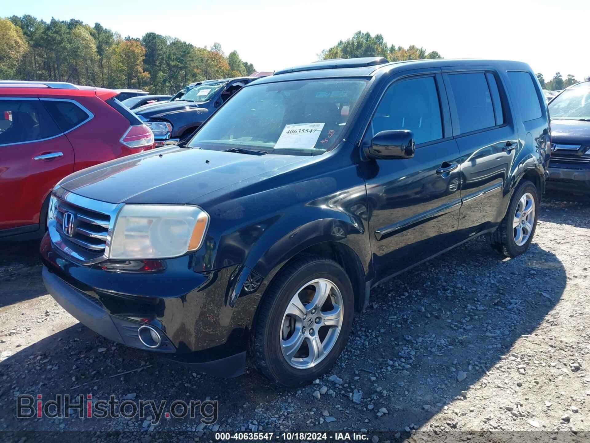 2013 HONDA PILOT - VIN: 5FNYF4H52DB002106 - Фото 2