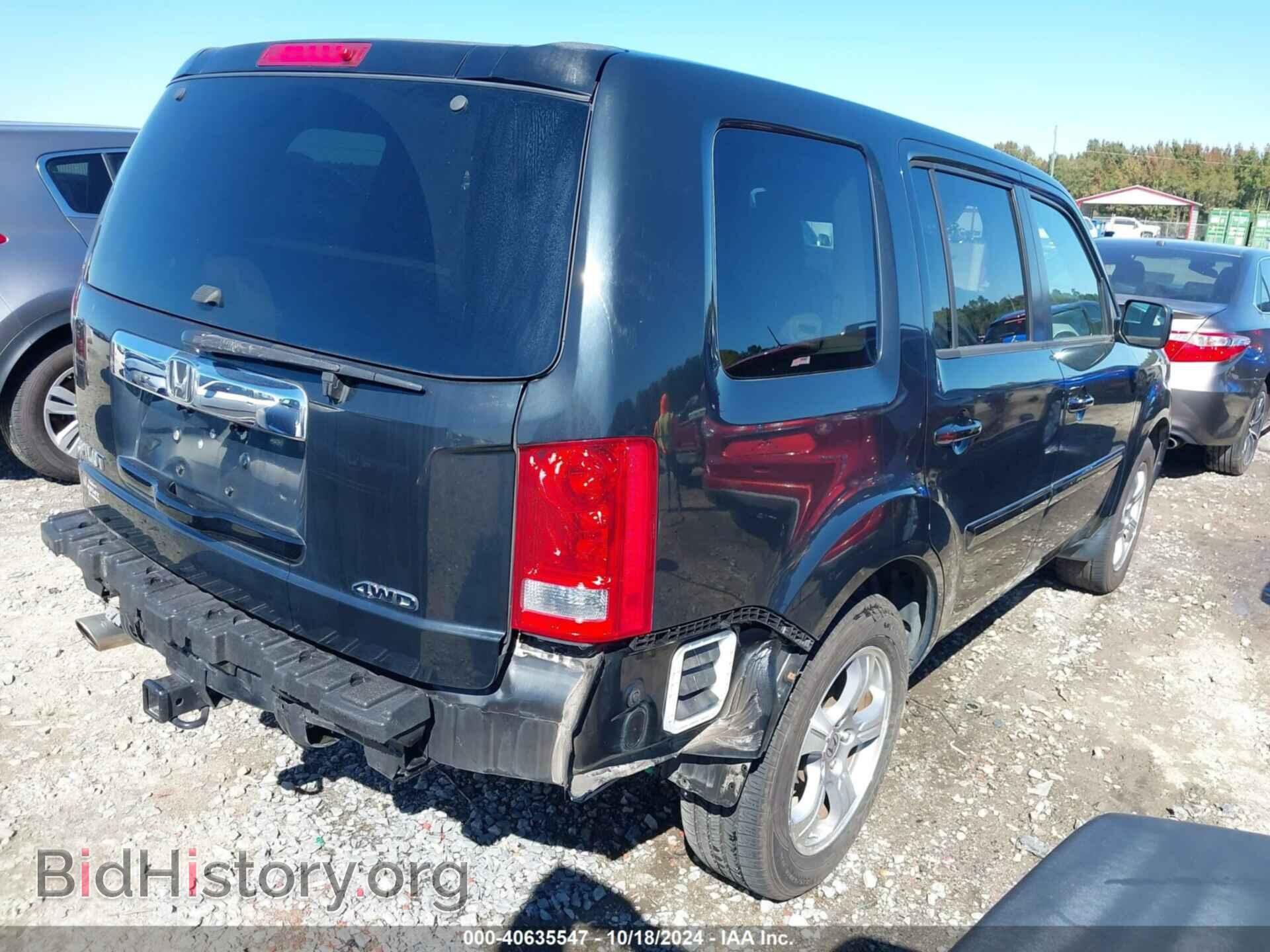 2013 HONDA PILOT - VIN: 5FNYF4H52DB002106 - Фото 4