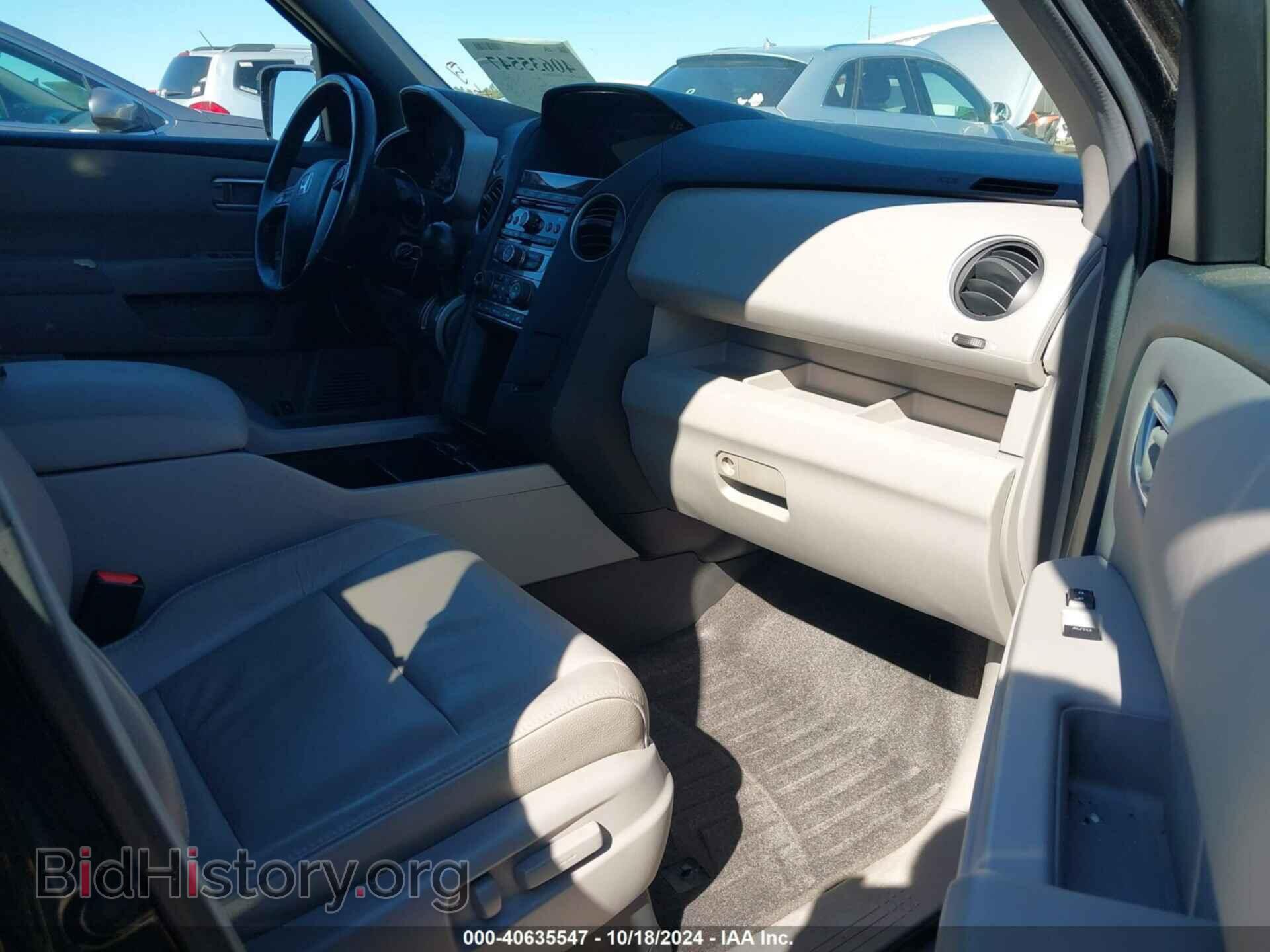 2013 HONDA PILOT - VIN: 5FNYF4H52DB002106 - Фото 5