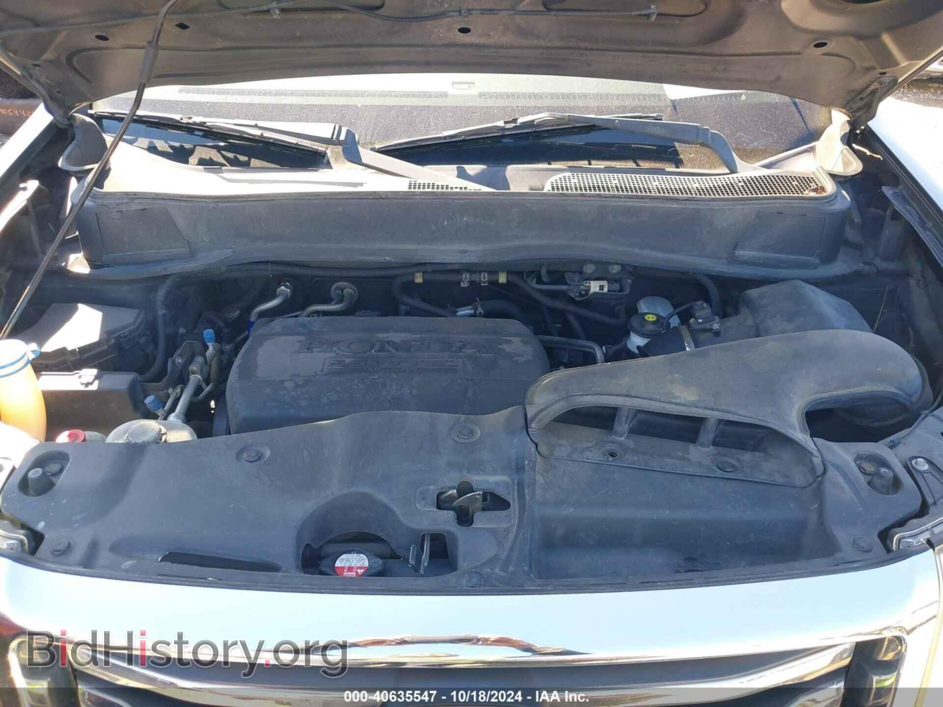 2013 HONDA PILOT - VIN: 5FNYF4H52DB002106 - Фото 10