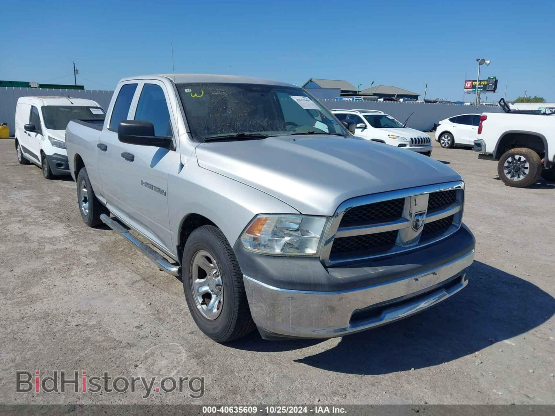Photo 1C6RD6FP8CS302073 - RAM 1500 2012