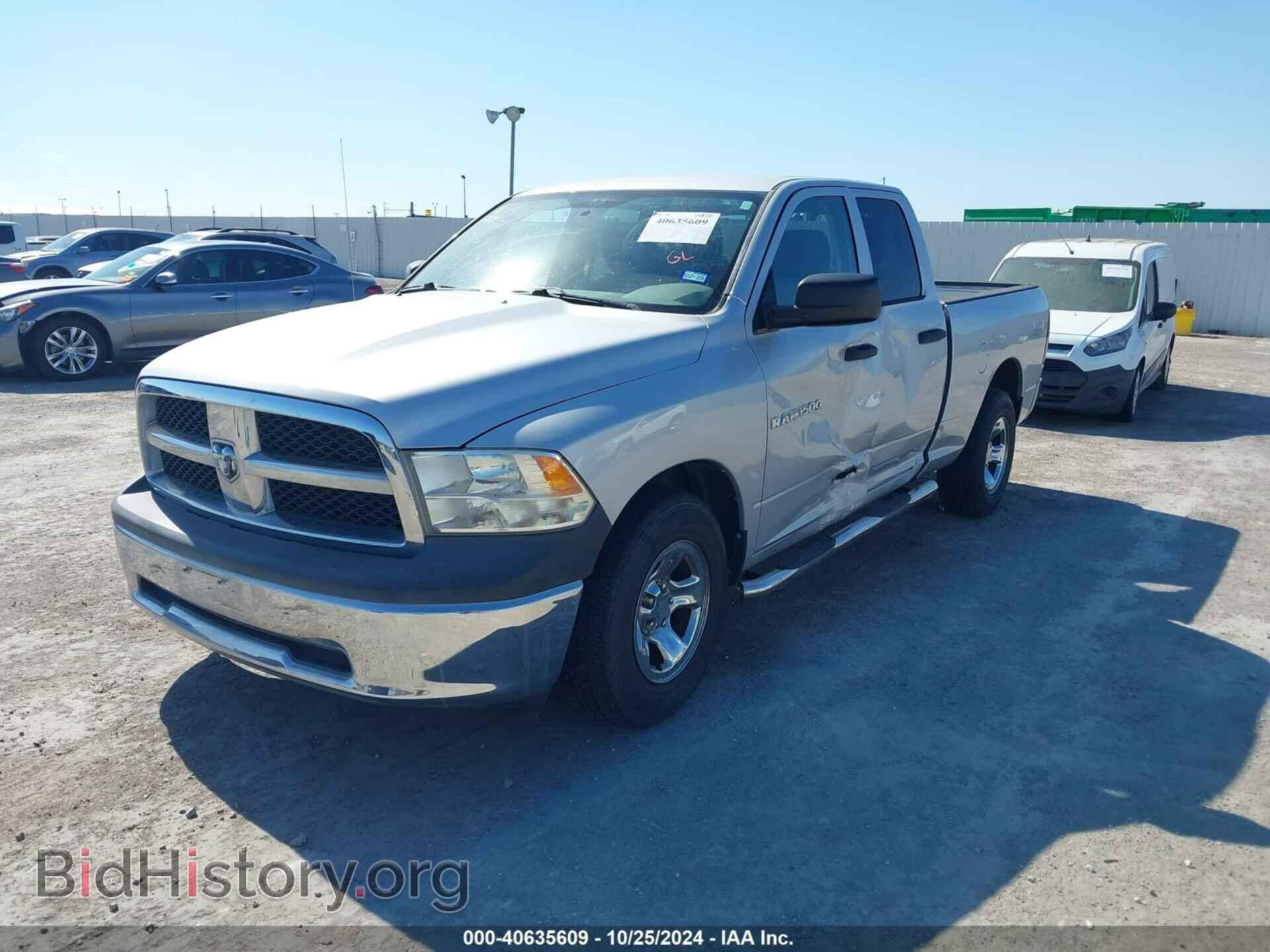 2012 RAM 1500 - VIN: 1C6RD6FP8CS302073 - Photo 2