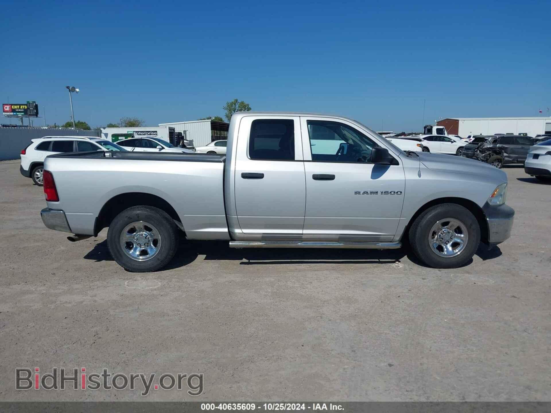2012 RAM 1500 - VIN: 1C6RD6FP8CS302073 - Photo 13