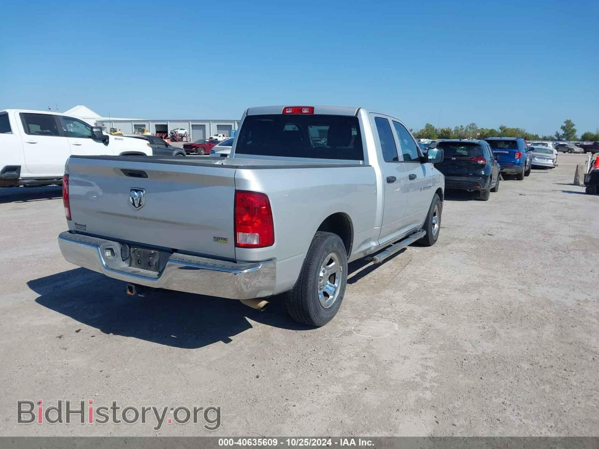 2012 RAM 1500 - VIN: 1C6RD6FP8CS302073 - Photo 4