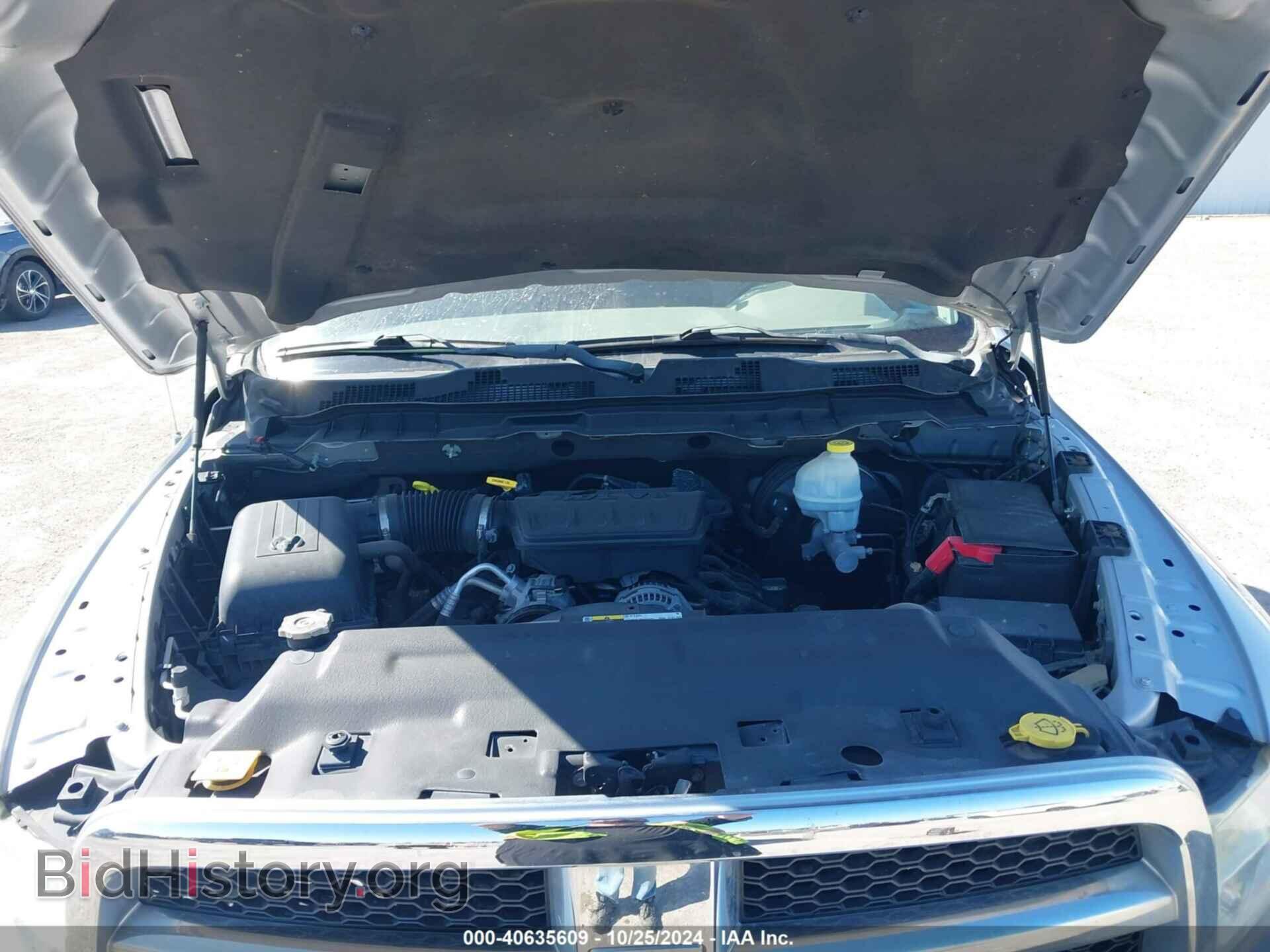 2012 RAM 1500 - VIN: 1C6RD6FP8CS302073 - Photo 10