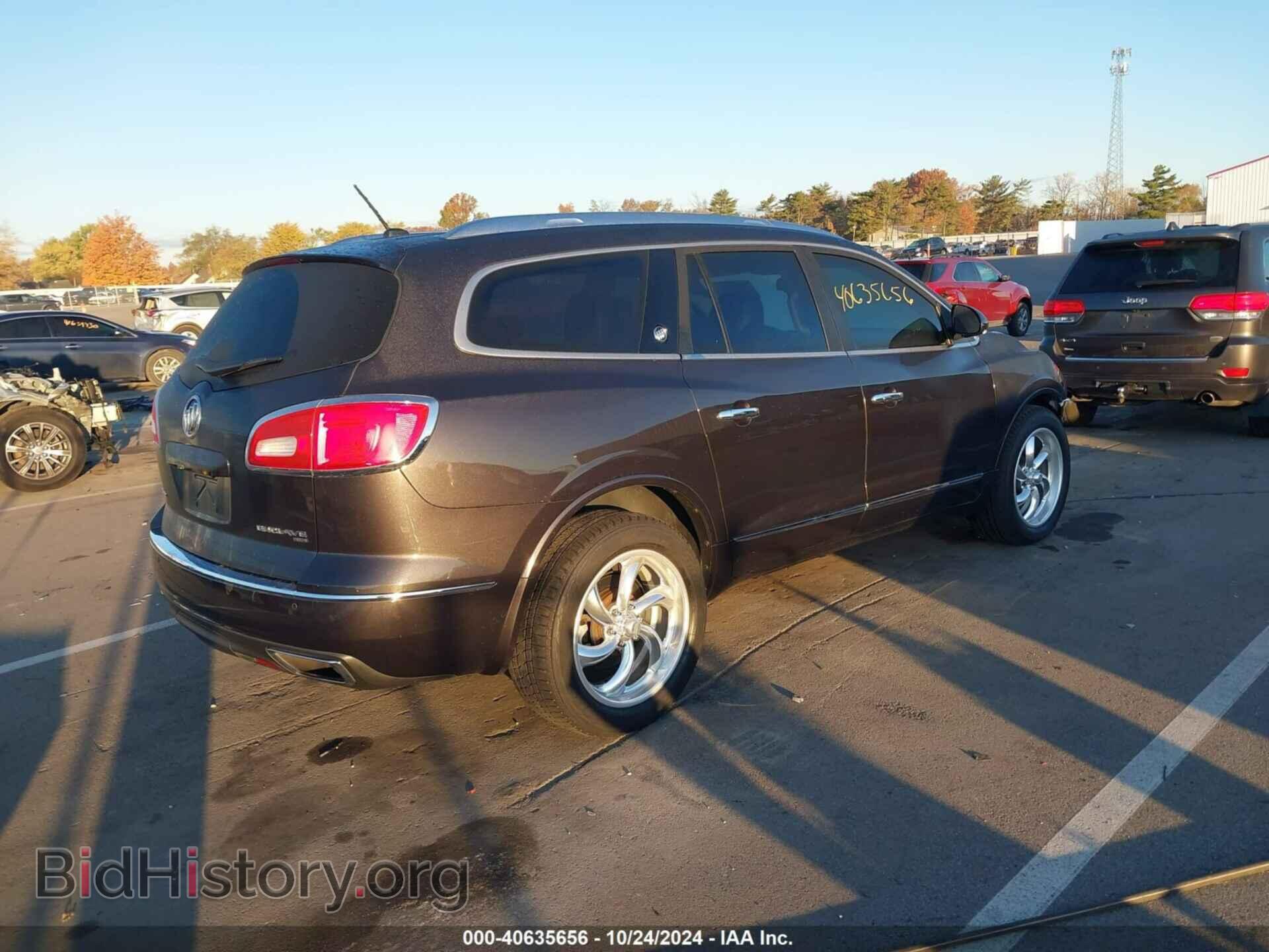 2015 BUICK ENCLAVE - VIN: 5GAKVBKD8FJ339518 - Фото 4