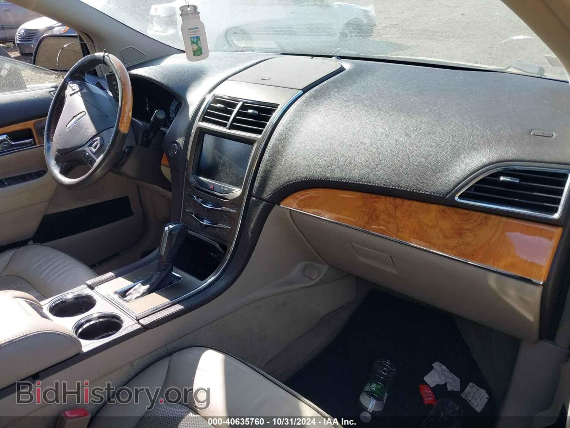 2013 LINCOLN MKX - VIN: 2LMDJ8JK2DBL31213 - Photo 5