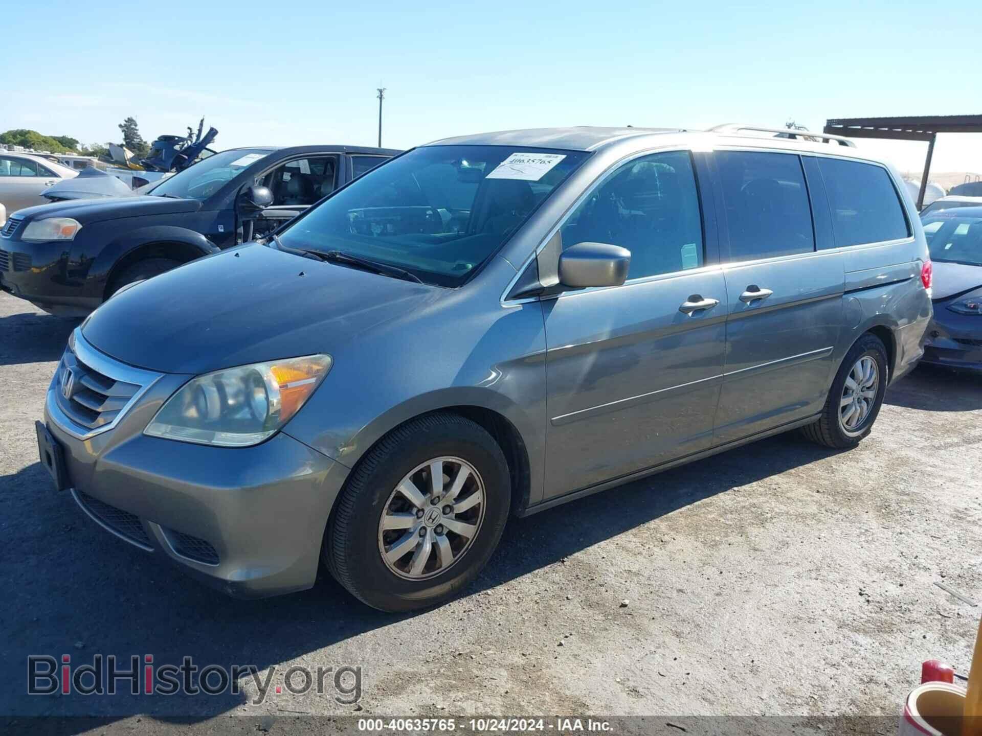 2009 HONDA ODYSSEY - VIN: 5FNRL38469B020906 - Фото 2