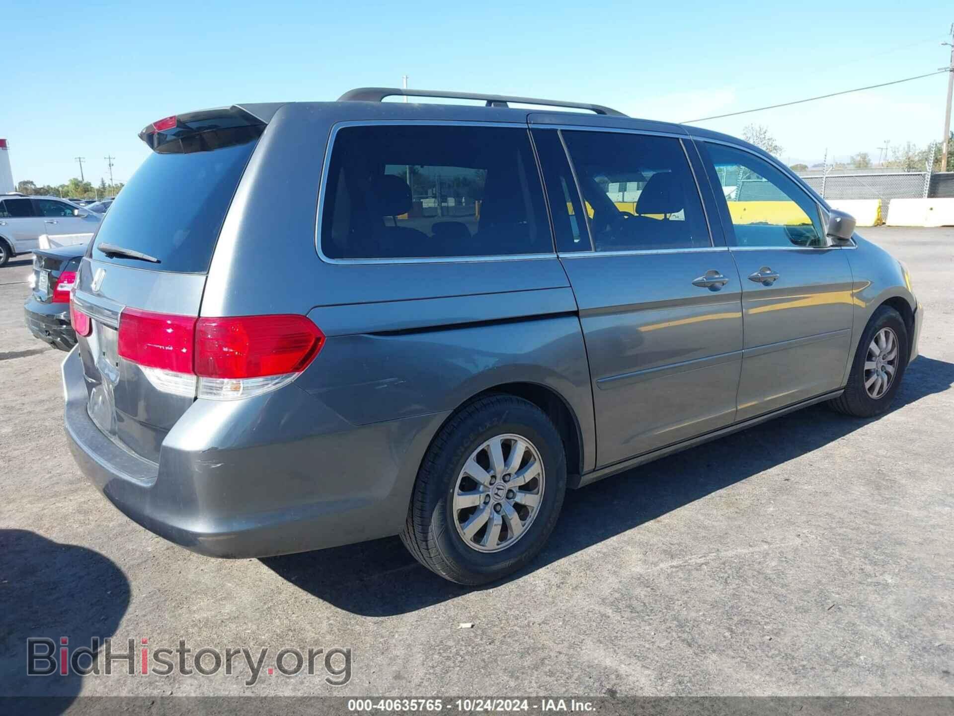 2009 HONDA ODYSSEY - VIN: 5FNRL38469B020906 - Фото 4