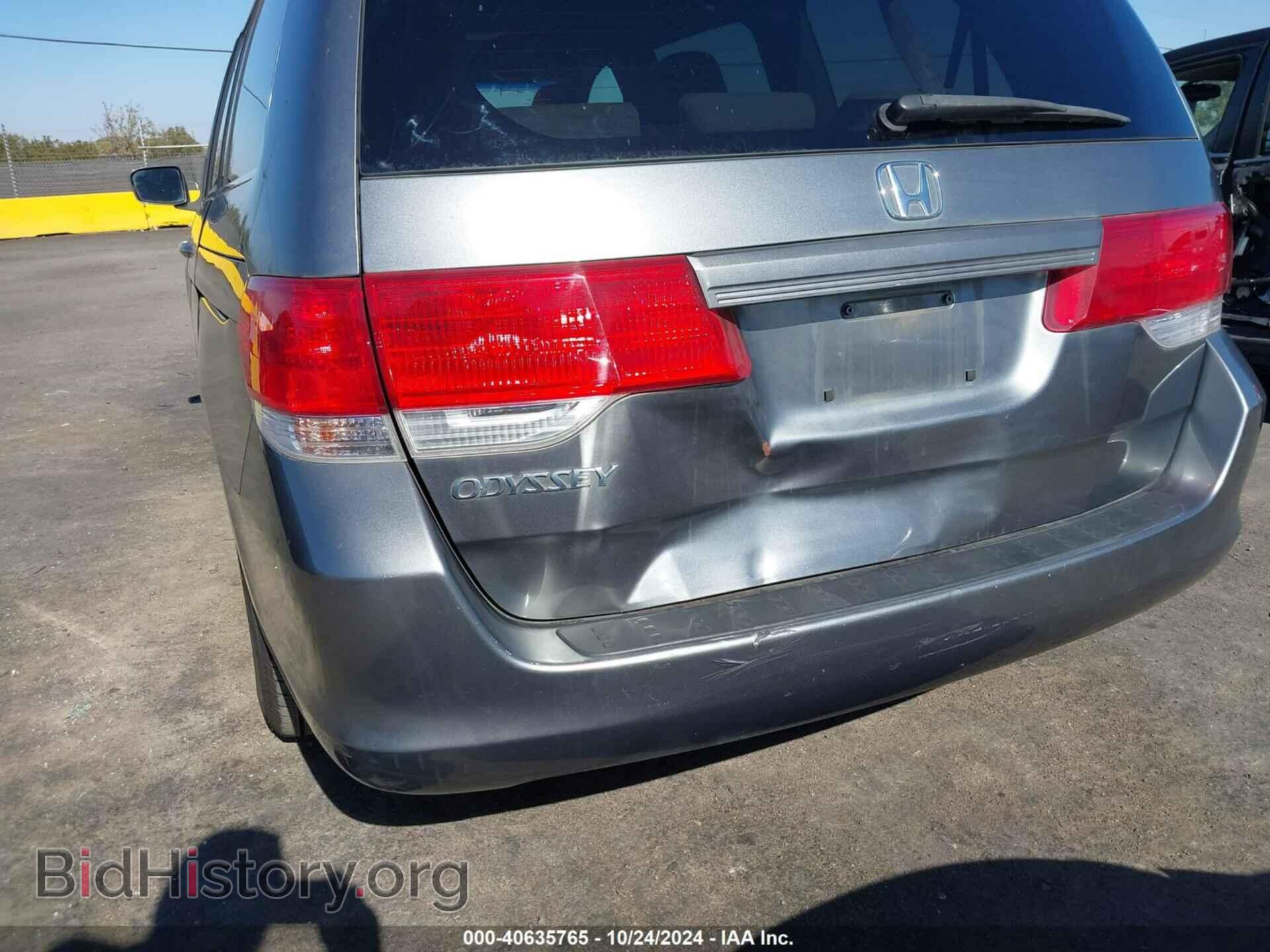 2009 HONDA ODYSSEY - VIN: 5FNRL38469B020906 - Фото 6