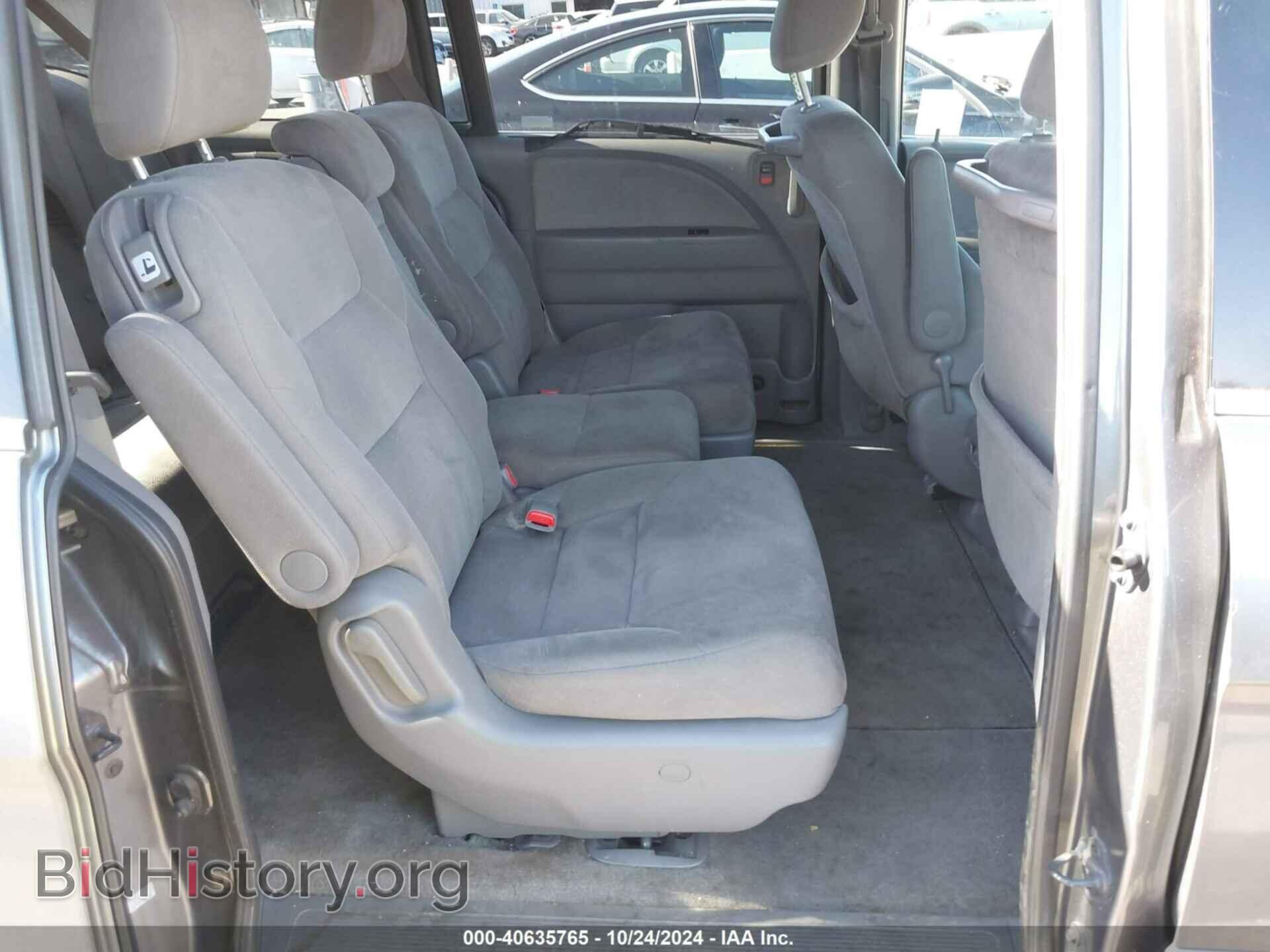 2009 HONDA ODYSSEY - VIN: 5FNRL38469B020906 - Фото 8