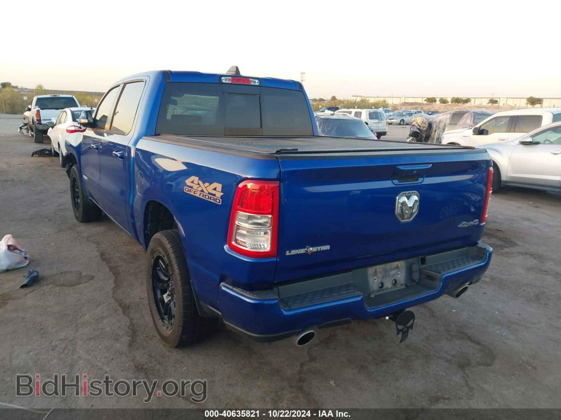 2019 RAM 1500 - VIN: 1C6SRFFT2KN606822 - Фото 3
