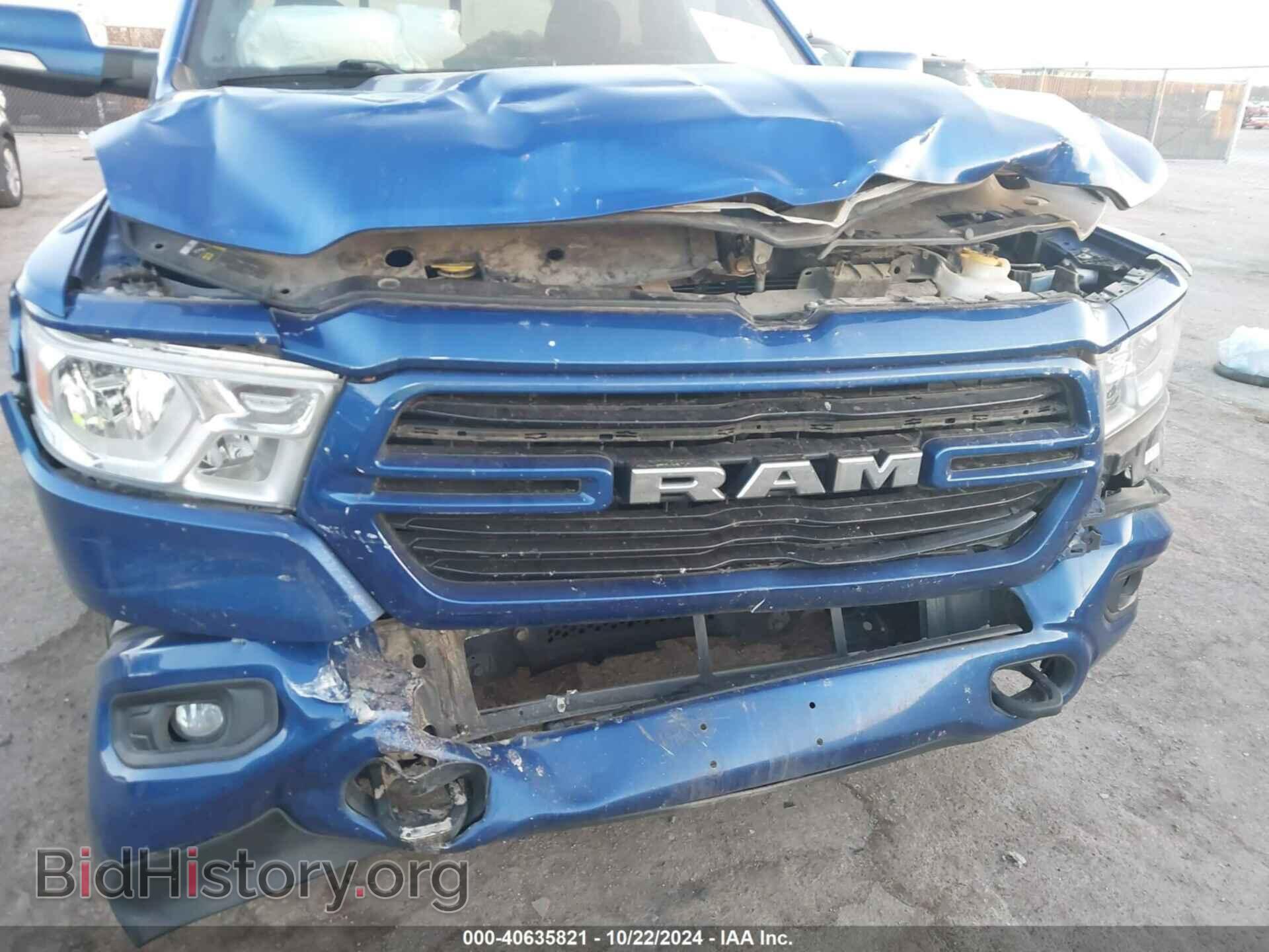 2019 RAM 1500 - VIN: 1C6SRFFT2KN606822 - Фото 6