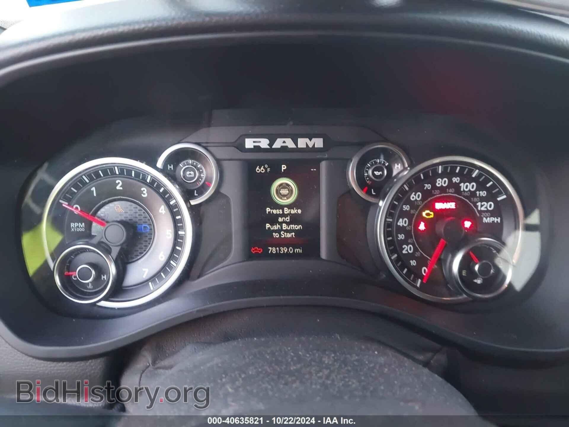 2019 RAM 1500 - VIN: 1C6SRFFT2KN606822 - Фото 7
