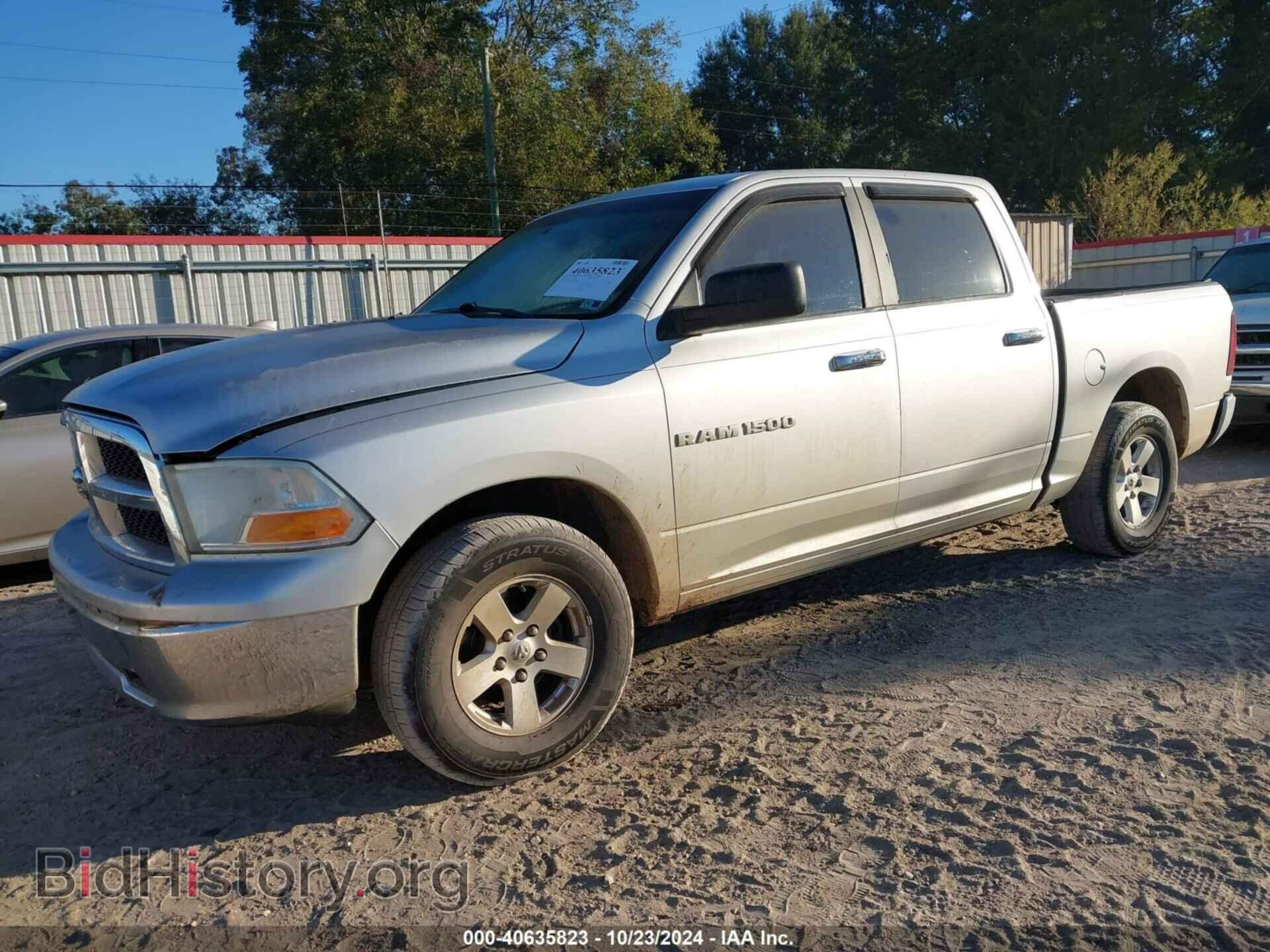 2011 RAM RAM 1500 - VIN: 1D7RB1CP8BS526597 - Photo 2