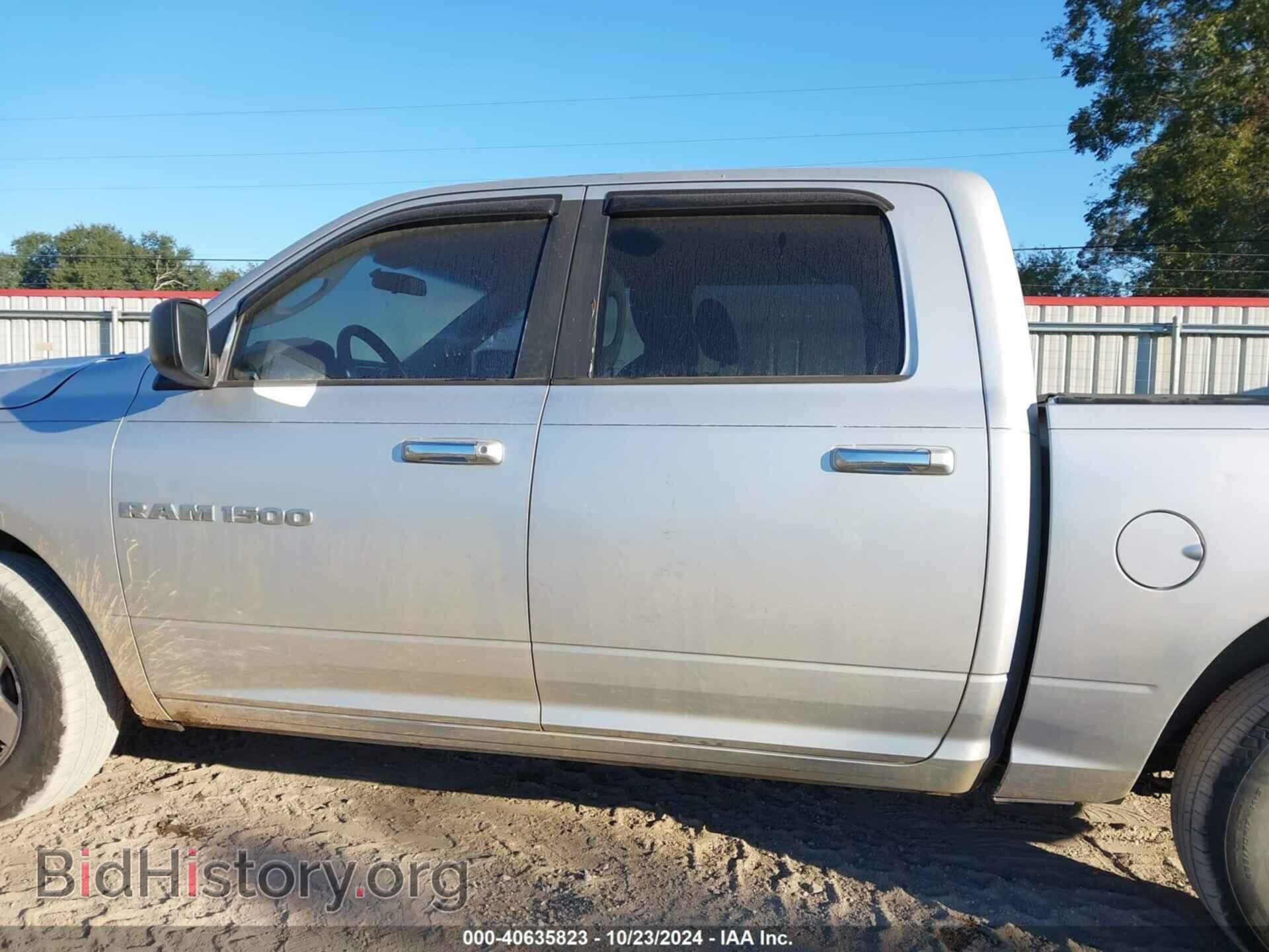 2011 RAM RAM 1500 - VIN: 1D7RB1CP8BS526597 - Photo 14