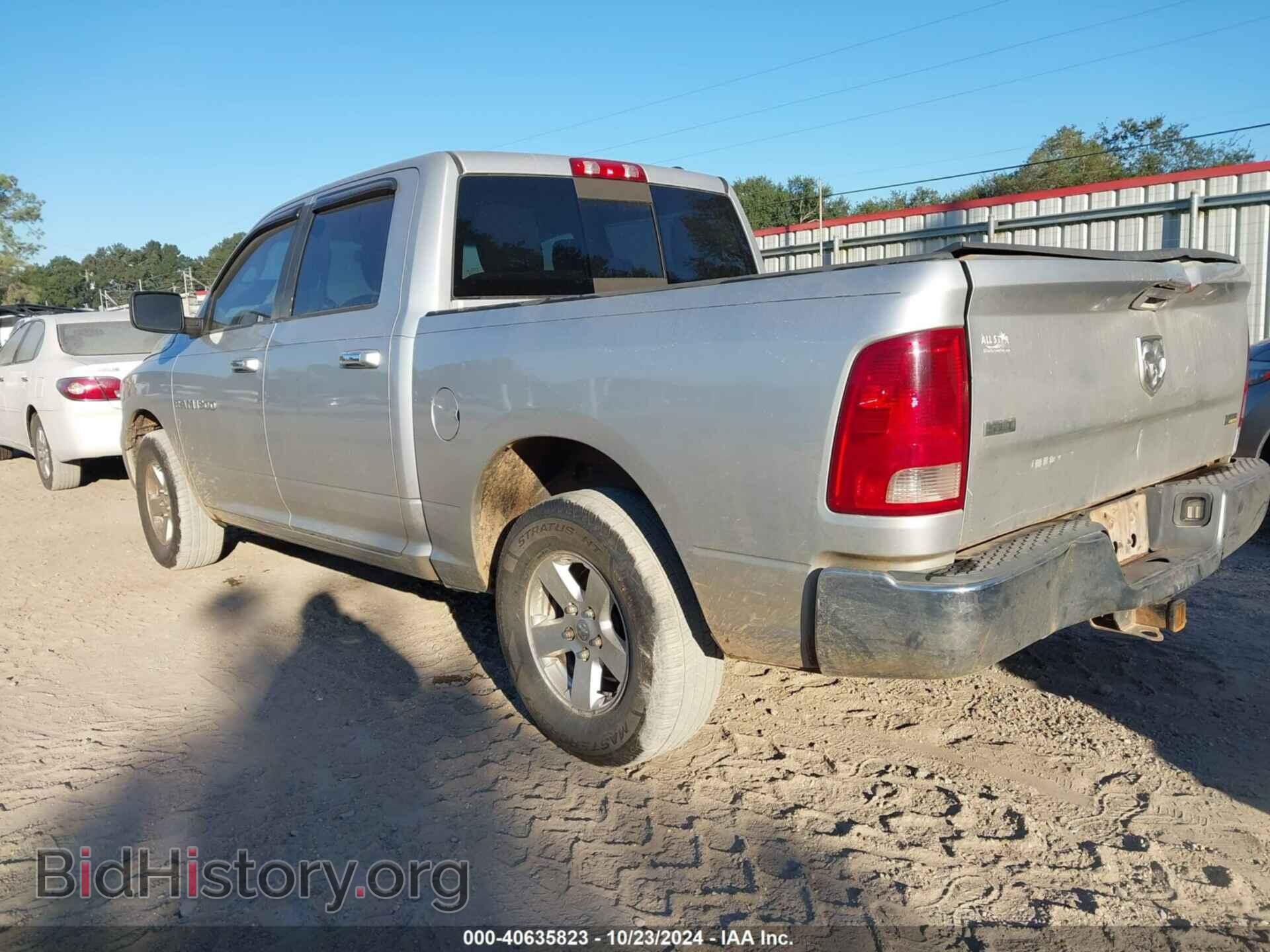 2011 RAM RAM 1500 - VIN: 1D7RB1CP8BS526597 - Photo 3
