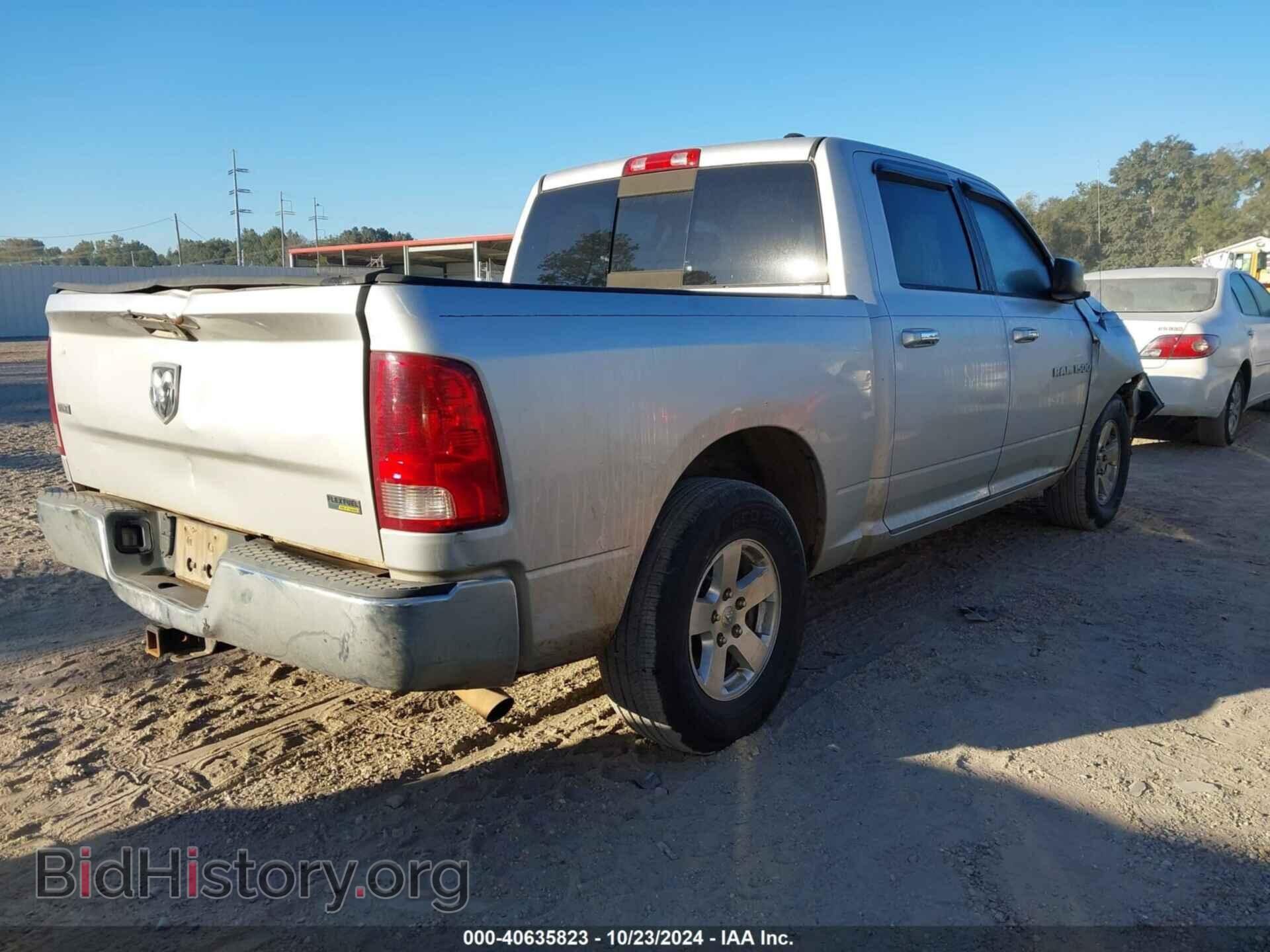 2011 RAM RAM 1500 - VIN: 1D7RB1CP8BS526597 - Photo 4