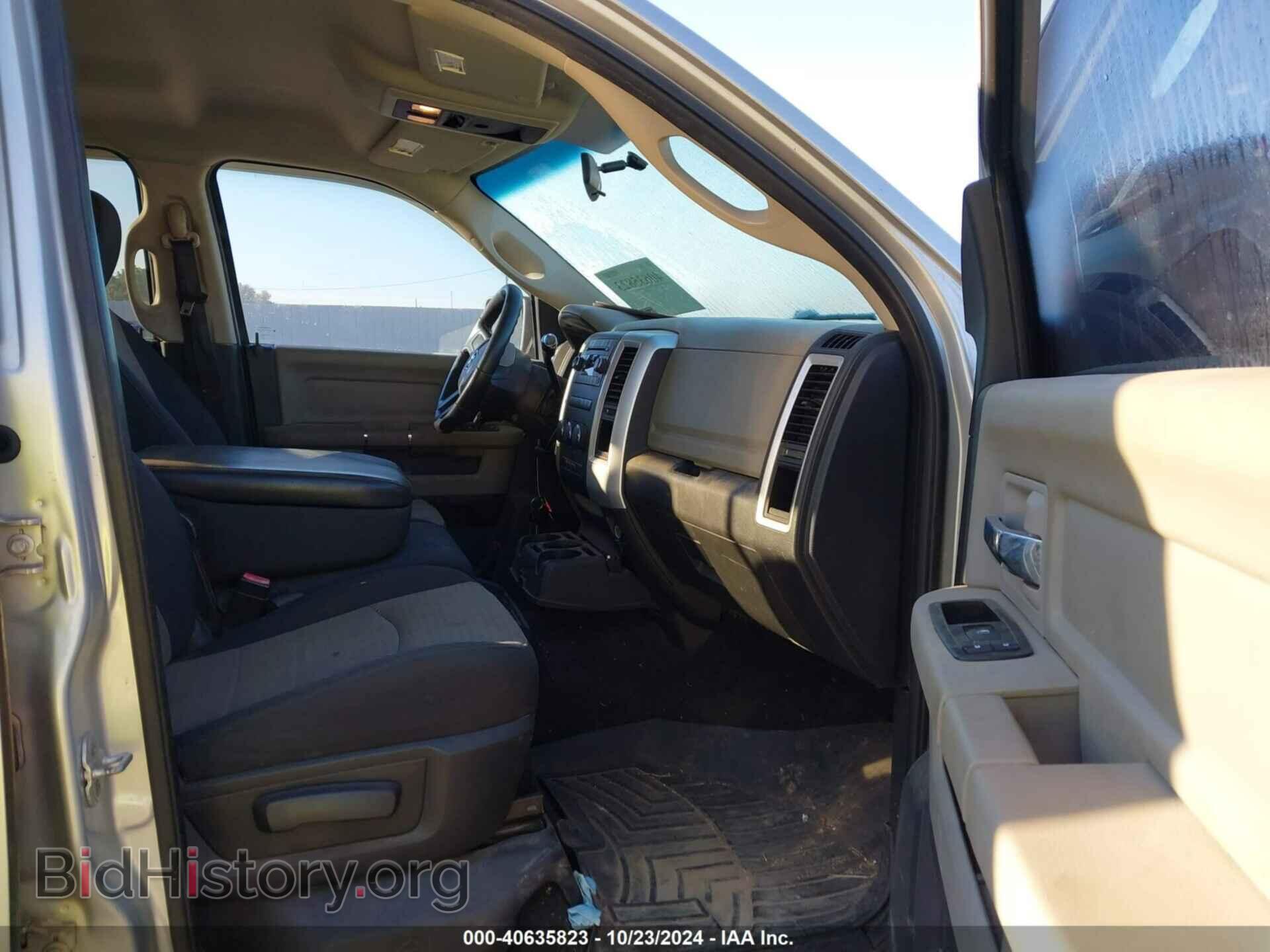 2011 RAM RAM 1500 - VIN: 1D7RB1CP8BS526597 - Photo 5