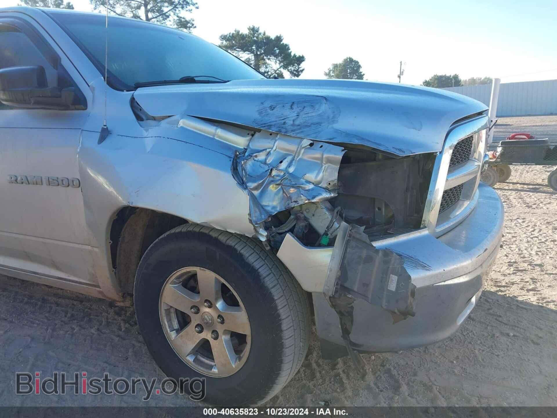 2011 RAM RAM 1500 - VIN: 1D7RB1CP8BS526597 - Photo 6