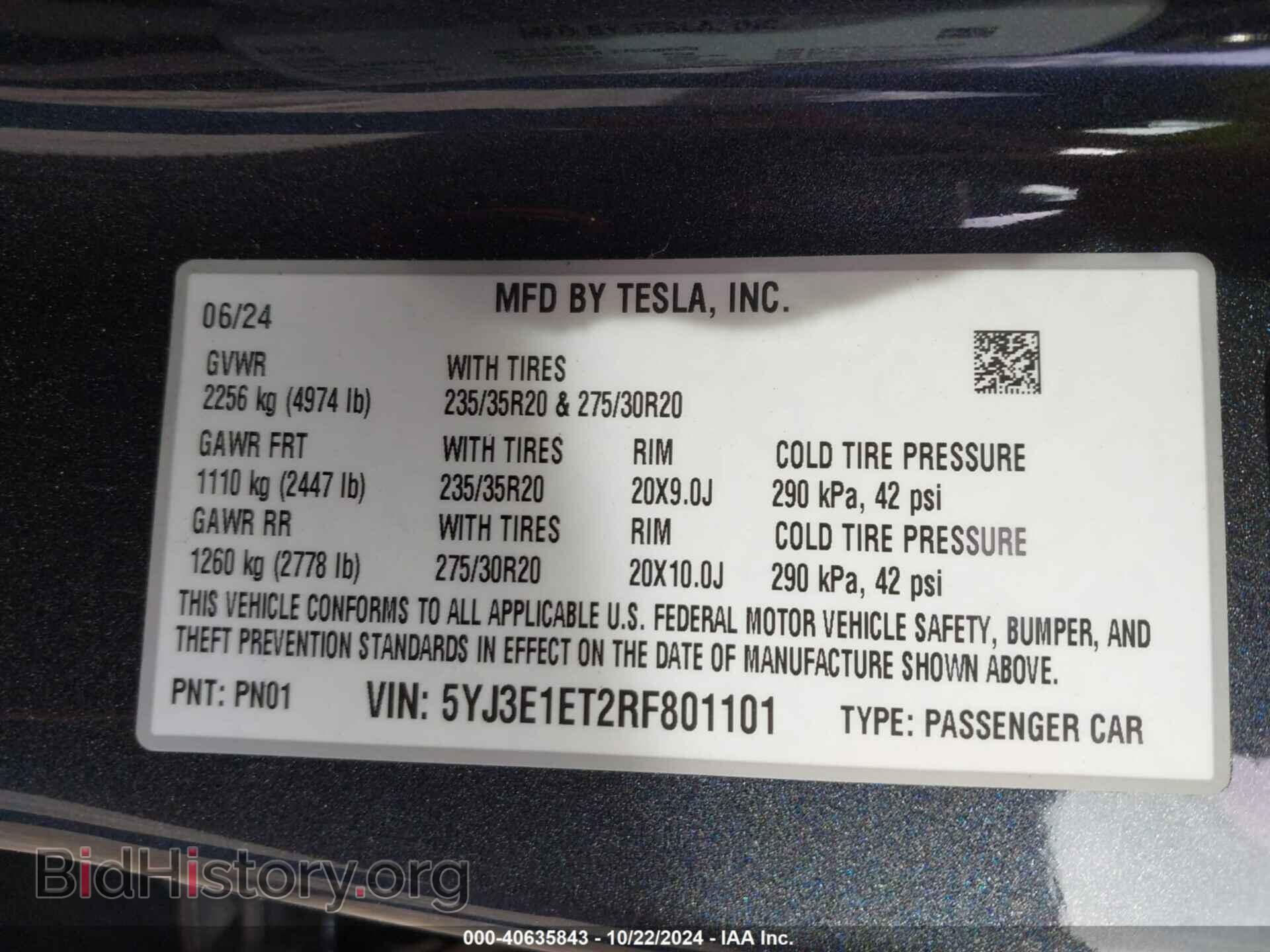 2024 TESLA MODEL 3 - VIN: 5YJ3E1ET2RF801101 - Фото 9