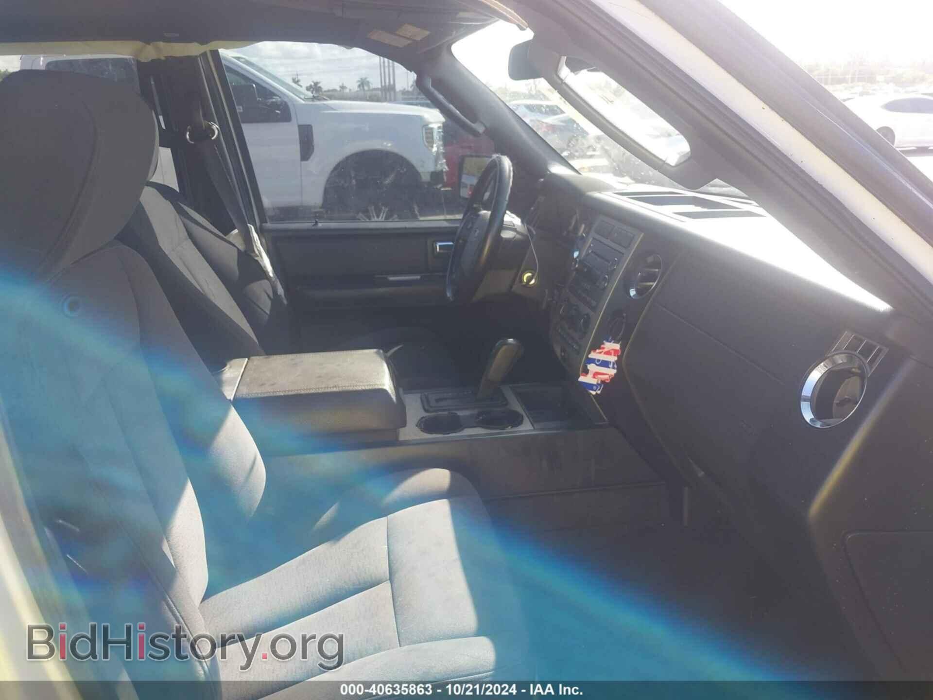 2008 FORD EXPEDITION - VIN: 1FMFU15508LA51061 - Фото 5