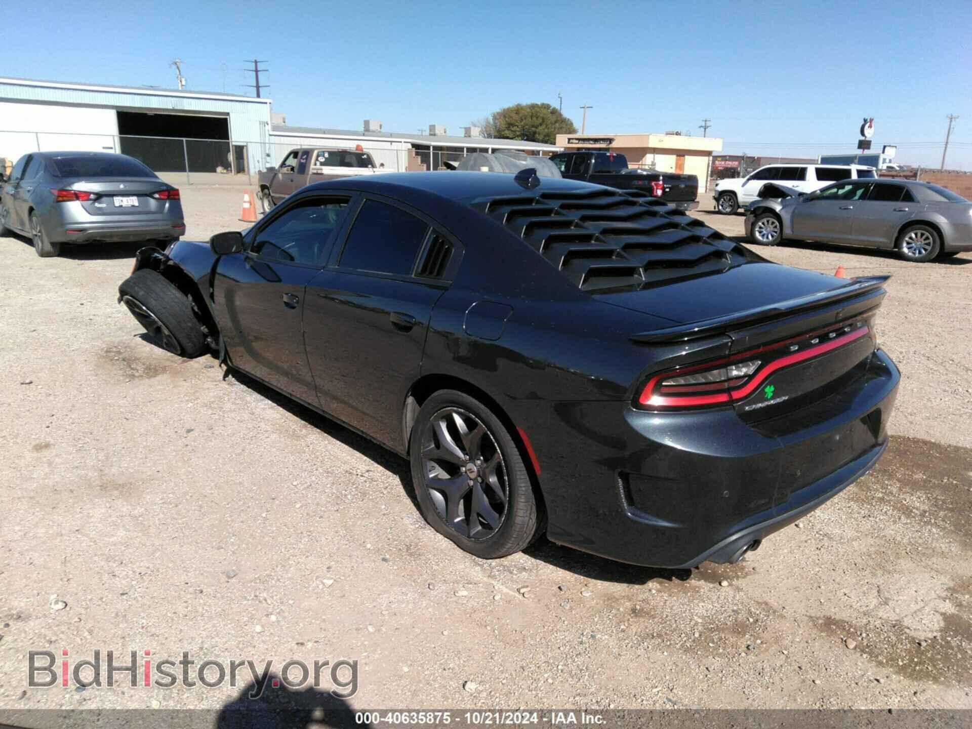 2019 DODGE CHARGER - VIN: 2C3CDXCT3KH526450 - Фото 3