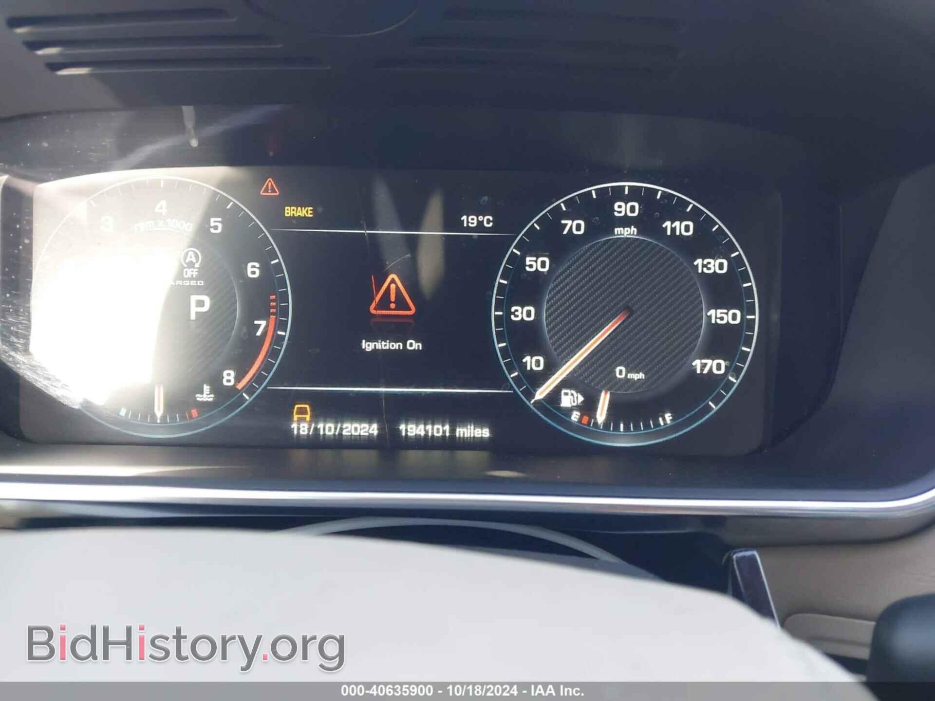 2015 LAND ROVER RANGE ROVER - VIN: SALGS3TF5FA218358 - Фото 7