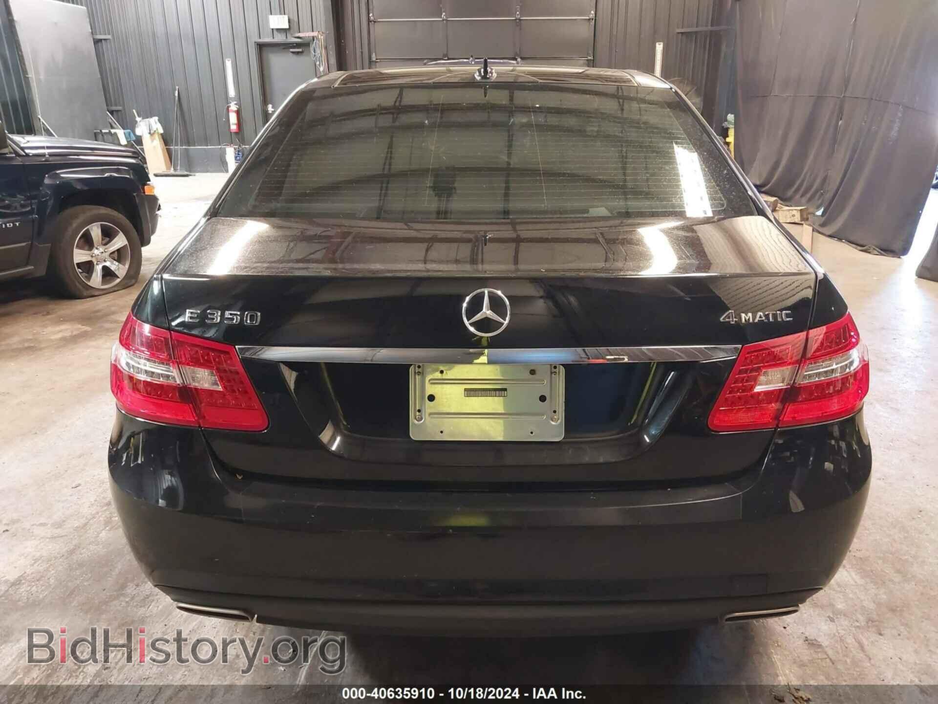 2010 MERCEDES-BENZ E 350 - VIN: WDDHF8HB6AA123793 - Фото 16