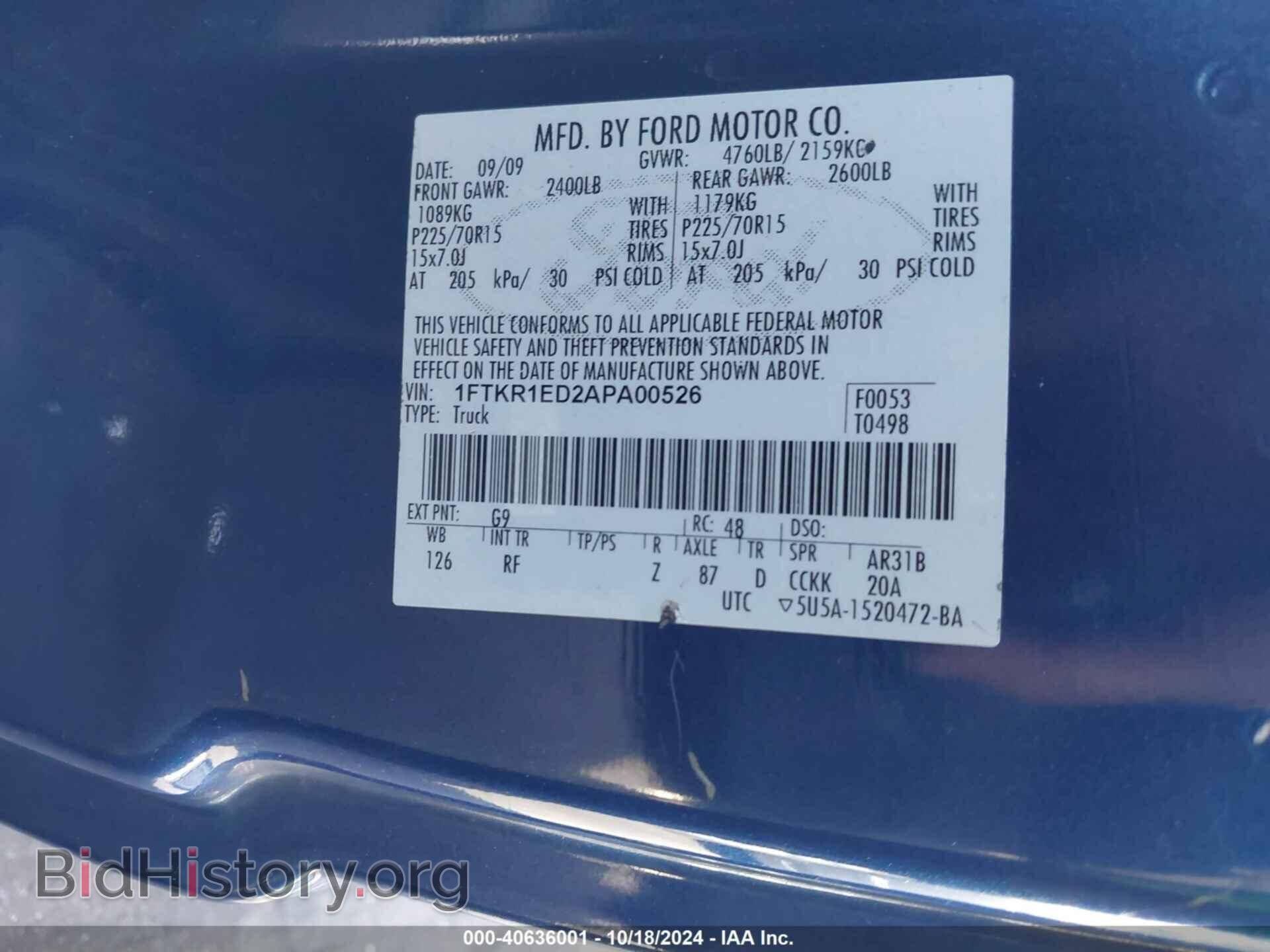 2010 FORD RANGER - VIN: 1FTKR1ED2APA00526 - Фото 9