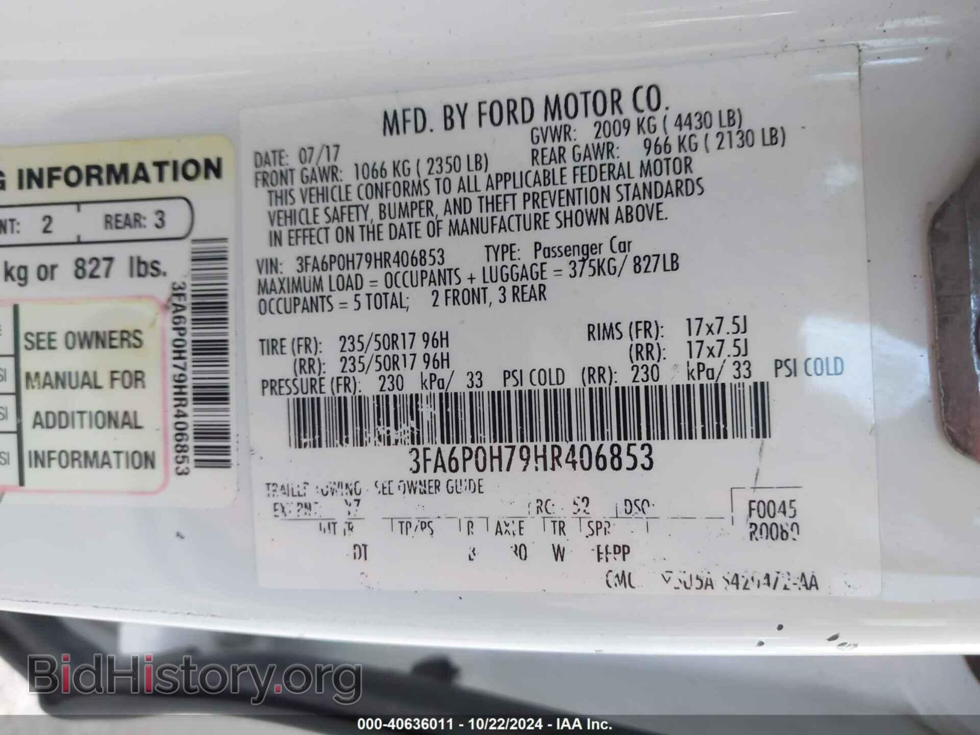 2017 FORD FUSION - VIN: 3FA6P0H79HR406853 - Фото 9