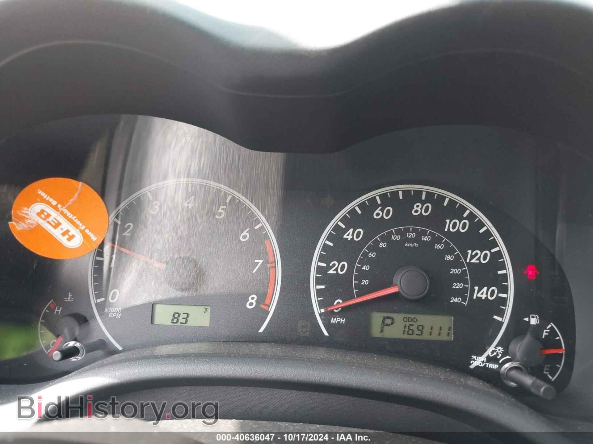 2012 TOYOTA COROLLA - VIN: 2T1BU4EE7CC793817 - Фото 7