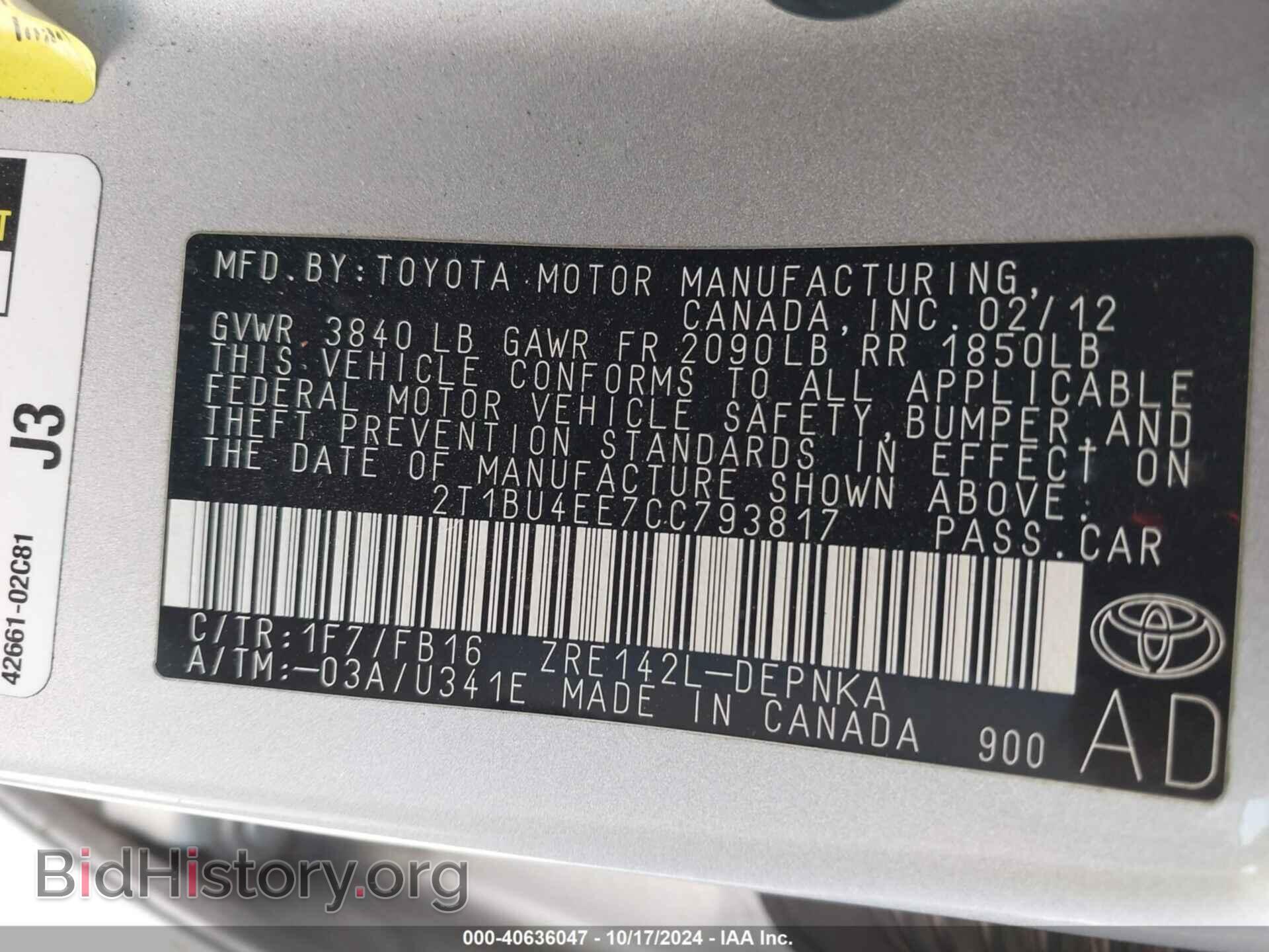 2012 TOYOTA COROLLA - VIN: 2T1BU4EE7CC793817 - Фото 9