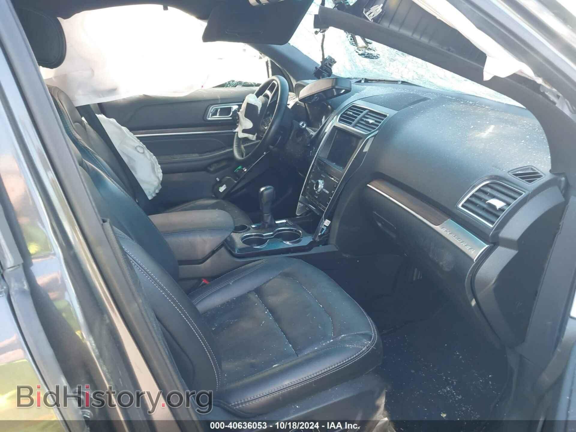 2017 FORD EXPLORER - VIN: 1FM5K7F87HGB43936 - Фото 5