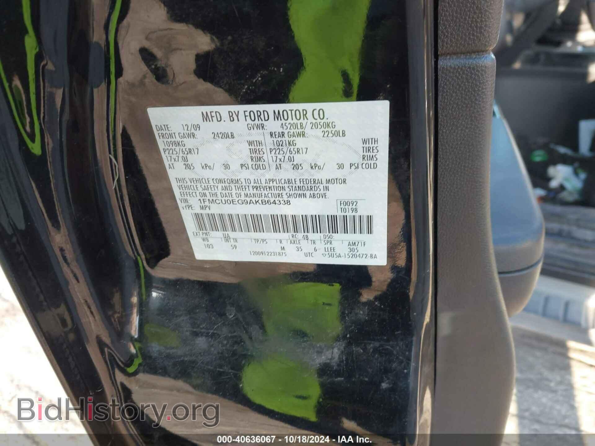 2010 FORD ESCAPE - VIN: 1FMCU0EG9AKB64338 - Фото 9