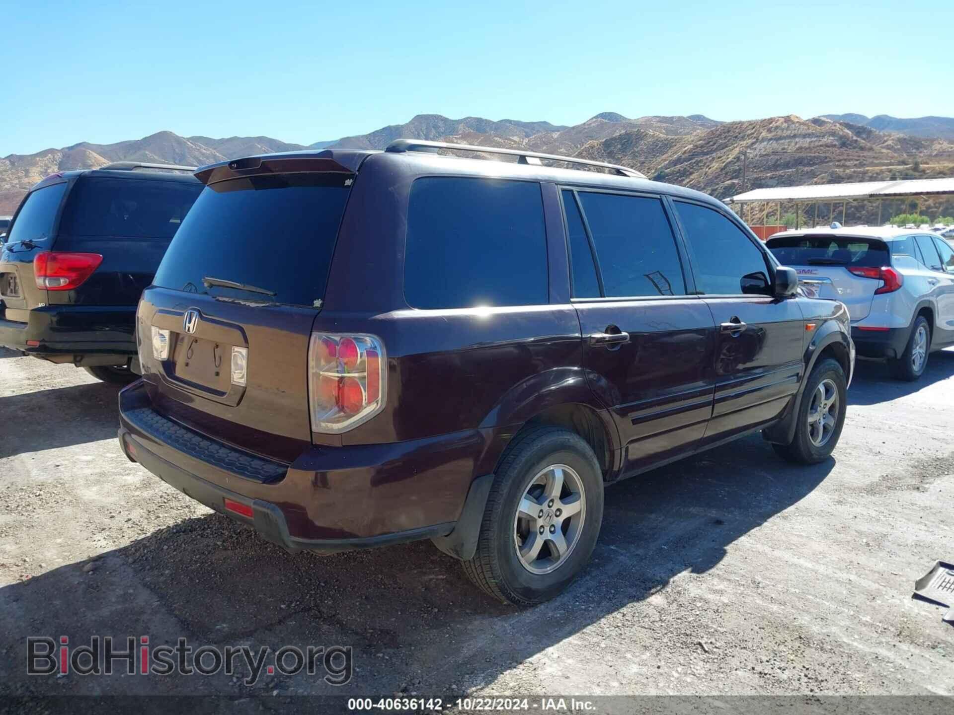2007 HONDA PILOT - VIN: 5FNYF28527B034613 - Фото 4
