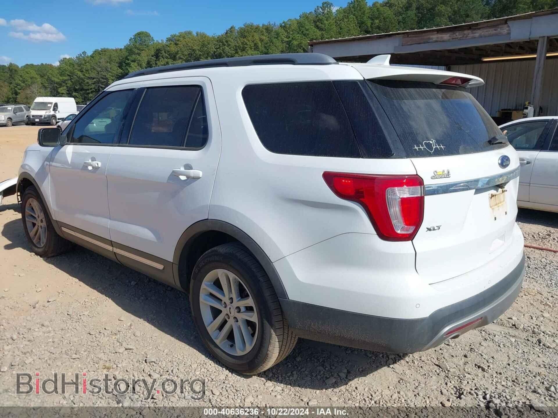 2017 FORD EXPLORER - VIN: 1FM5K7D89HGA91065 - Photo 3