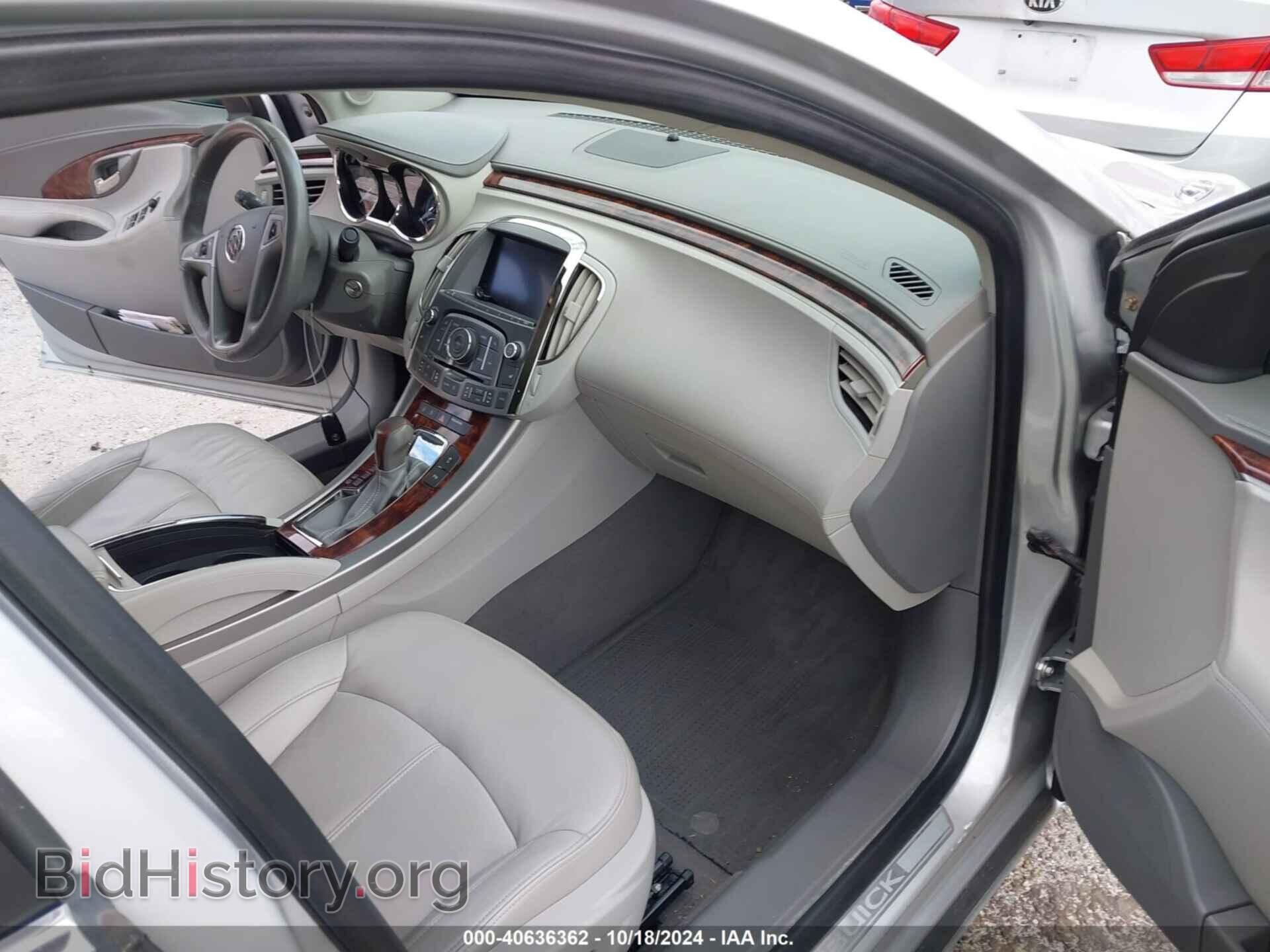 2012 BUICK LACROSSE - VIN: 1G4GD5ERXCF284046 - Фото 5