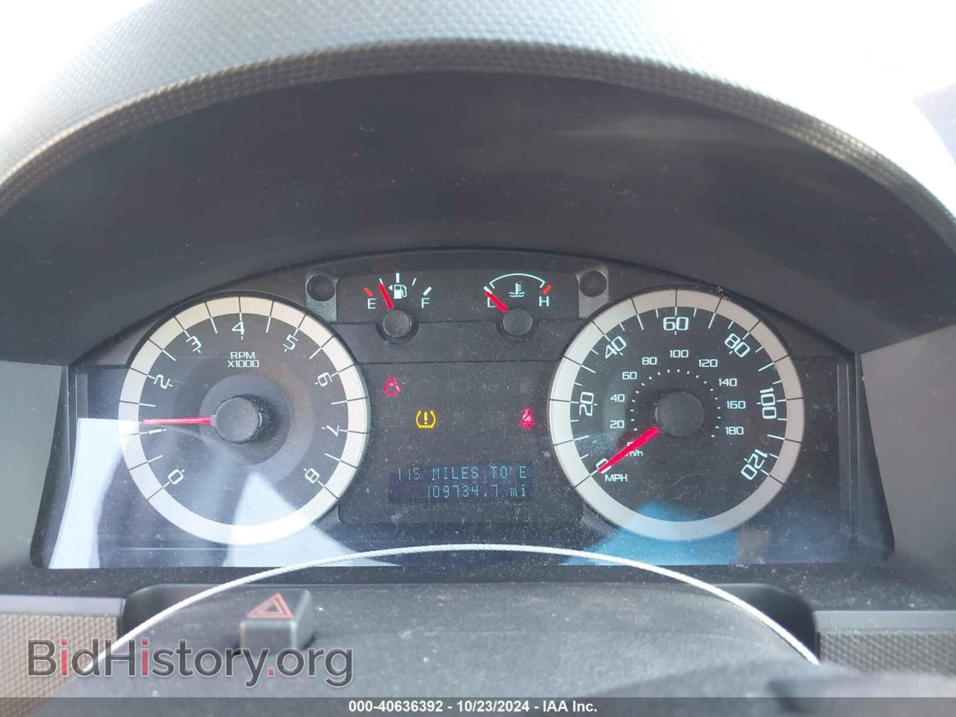 2012 FORD ESCAPE - VIN: 1FMCU0D75CKA27773 - Фото 7