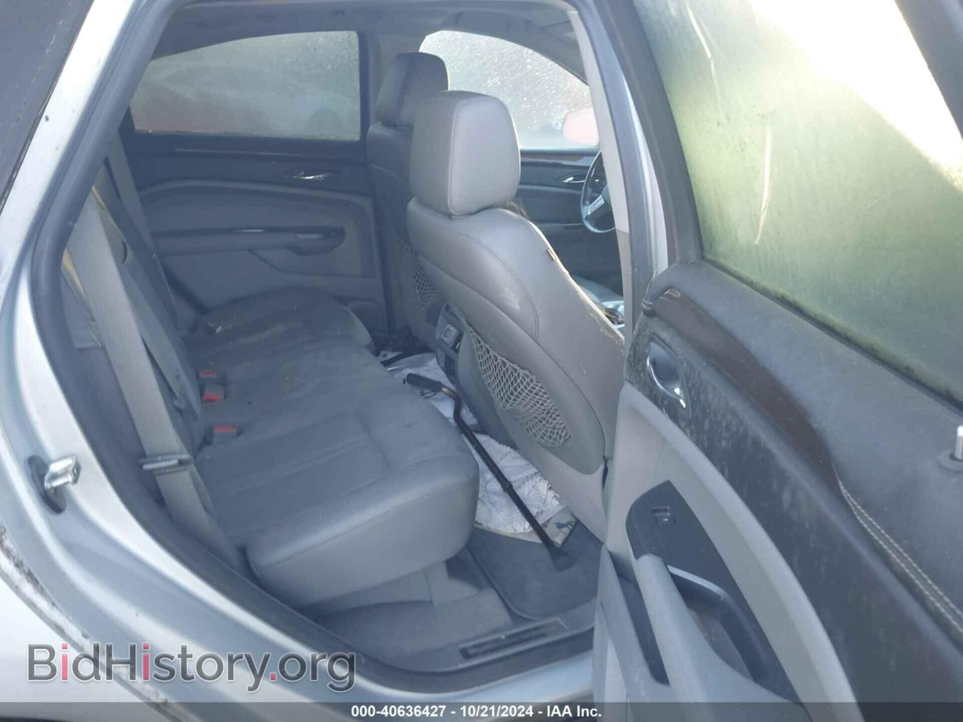 2012 CADILLAC SRX - VIN: 3GYFNFE36CS509048 - Фото 8
