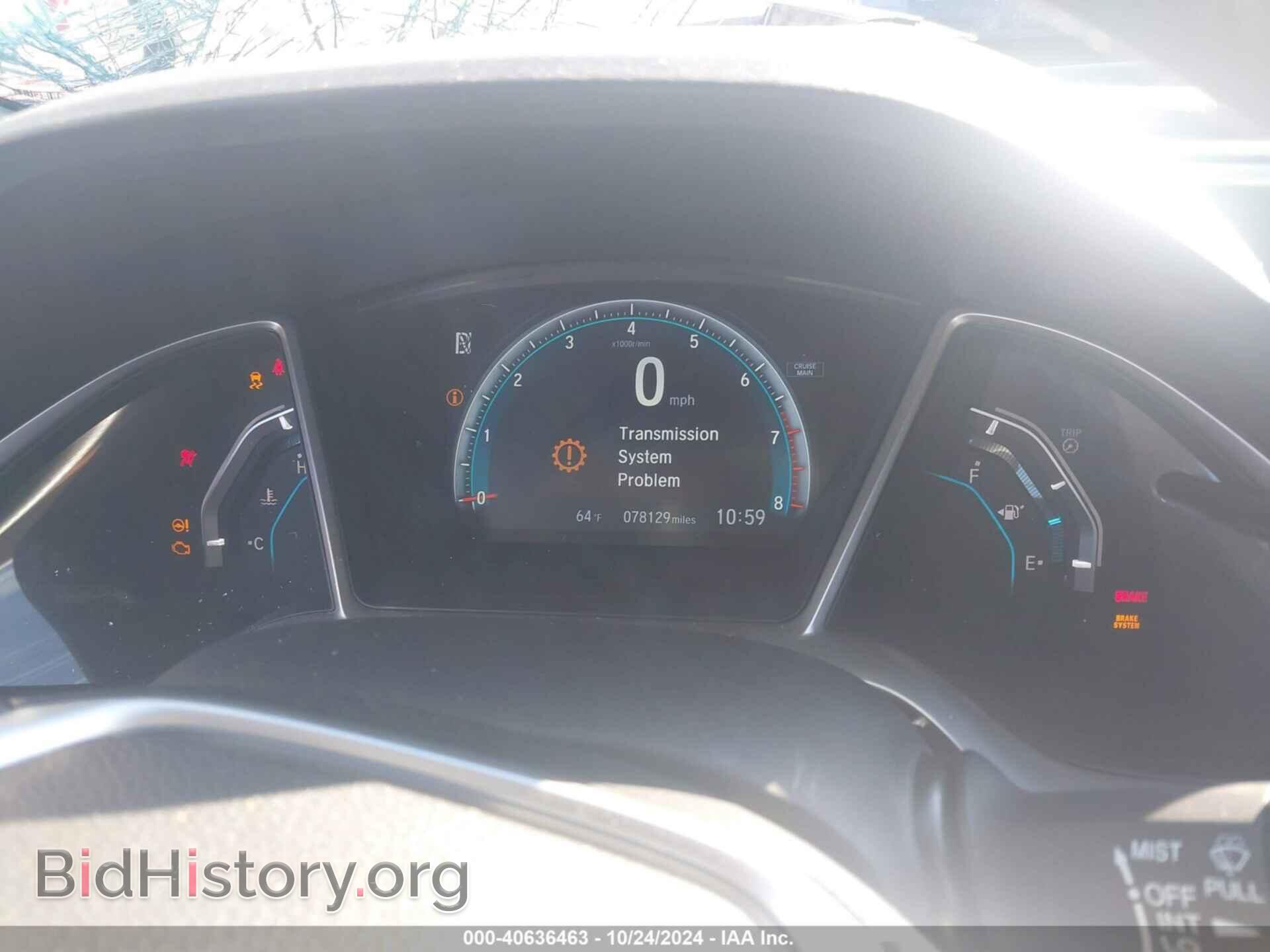 2016 HONDA CIVIC - VIN: 19XFC2F71GE002827 - Фото 7